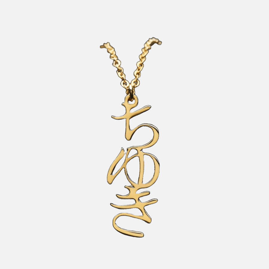 Custom Language Necklaces - Jewelled Me