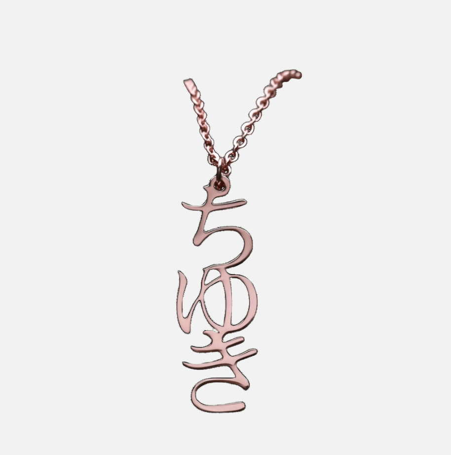 Custom Language Necklaces - Jewelled Me