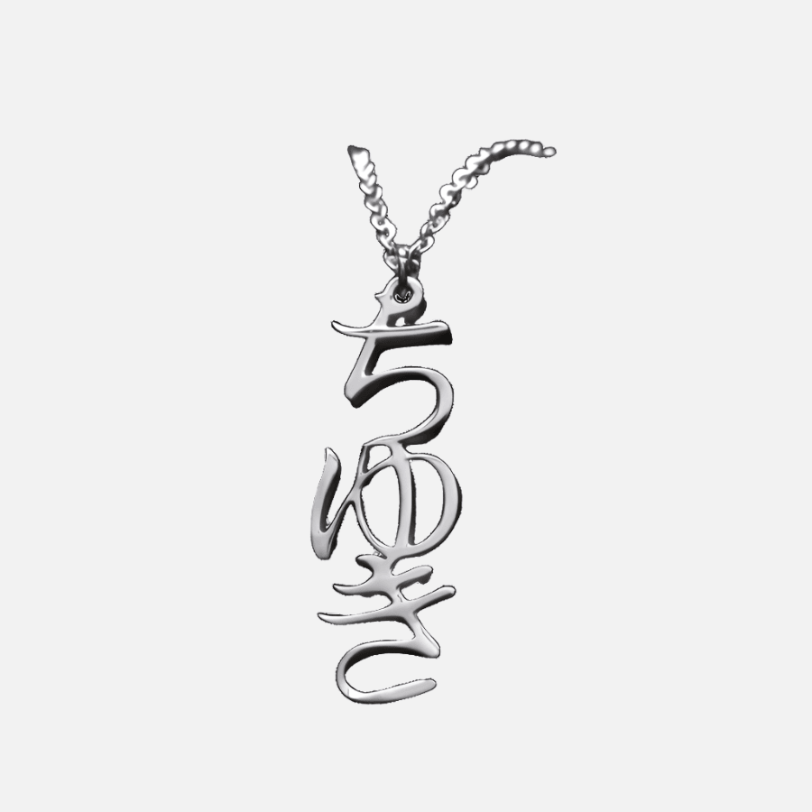 Custom Language Necklaces - Jewelled Me