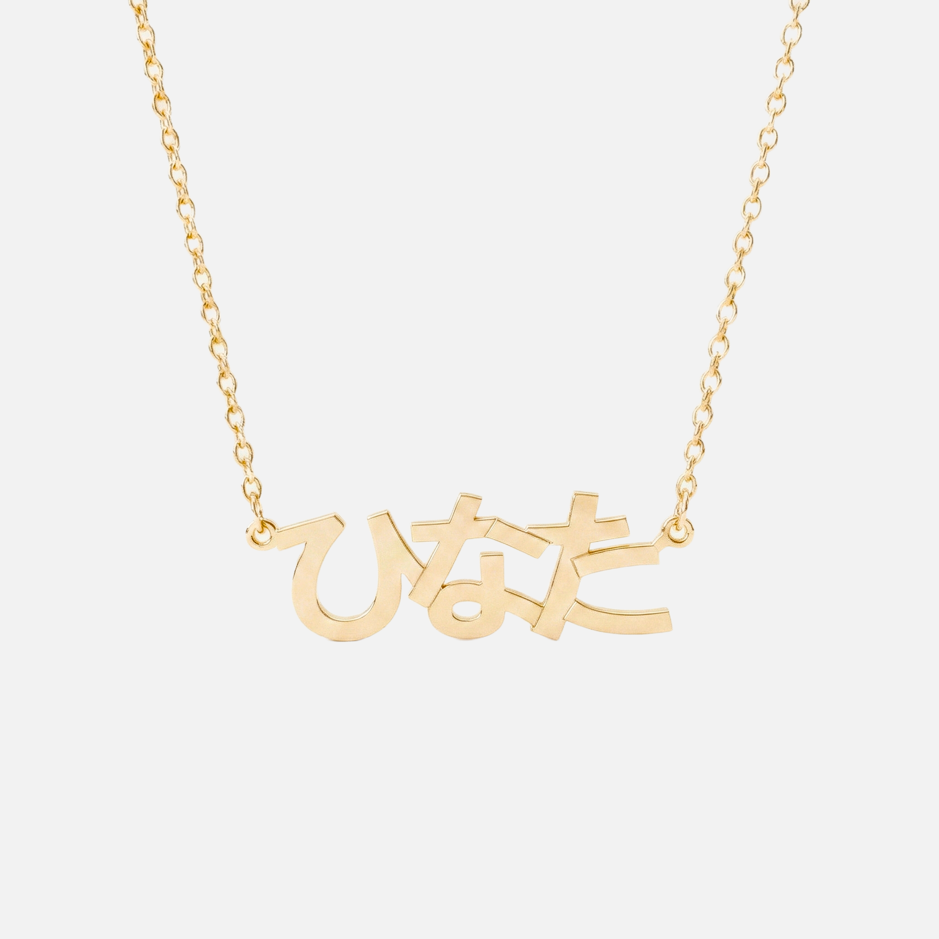 Custom Language Necklaces - Jewelled Me