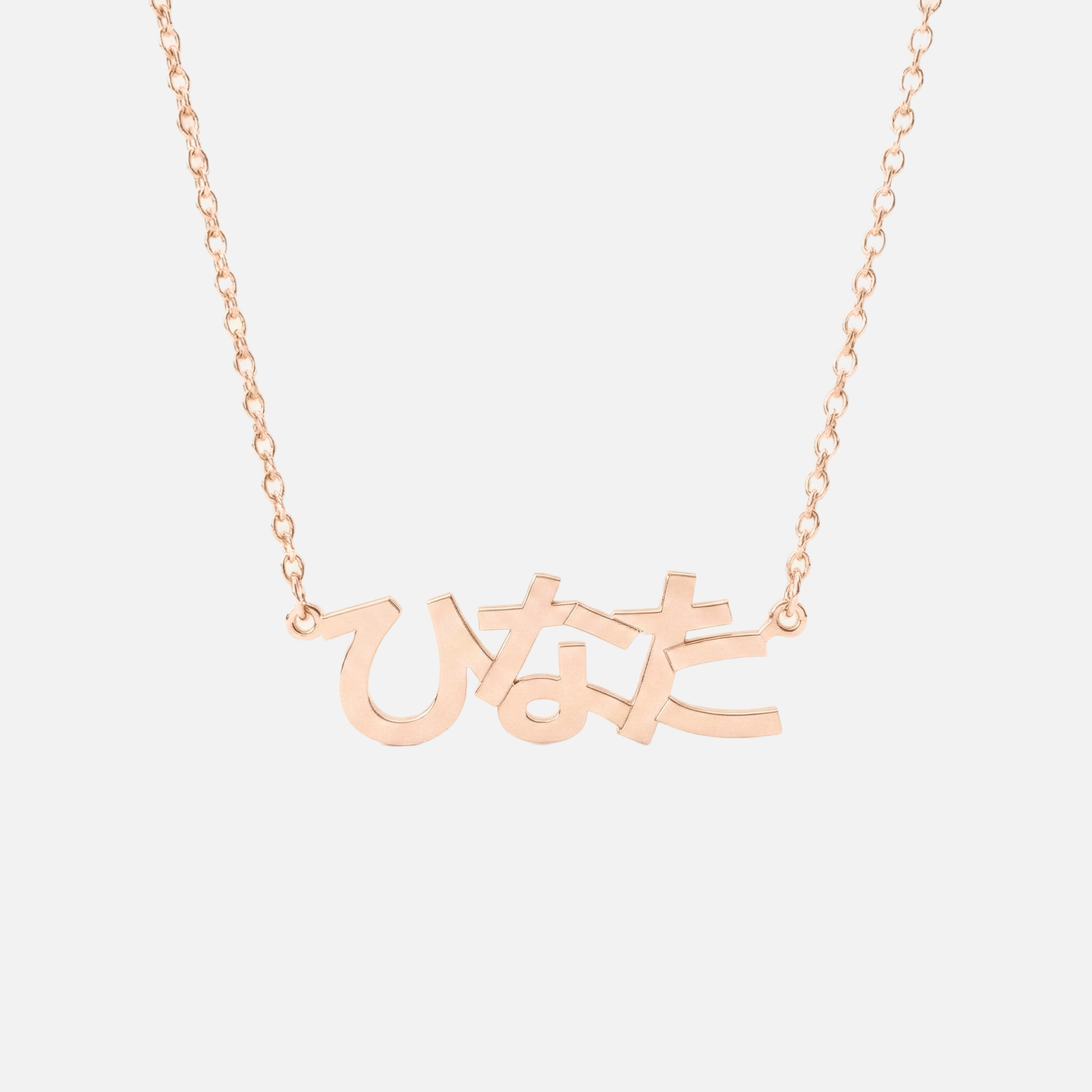 Custom Language Necklaces - Jewelled Me