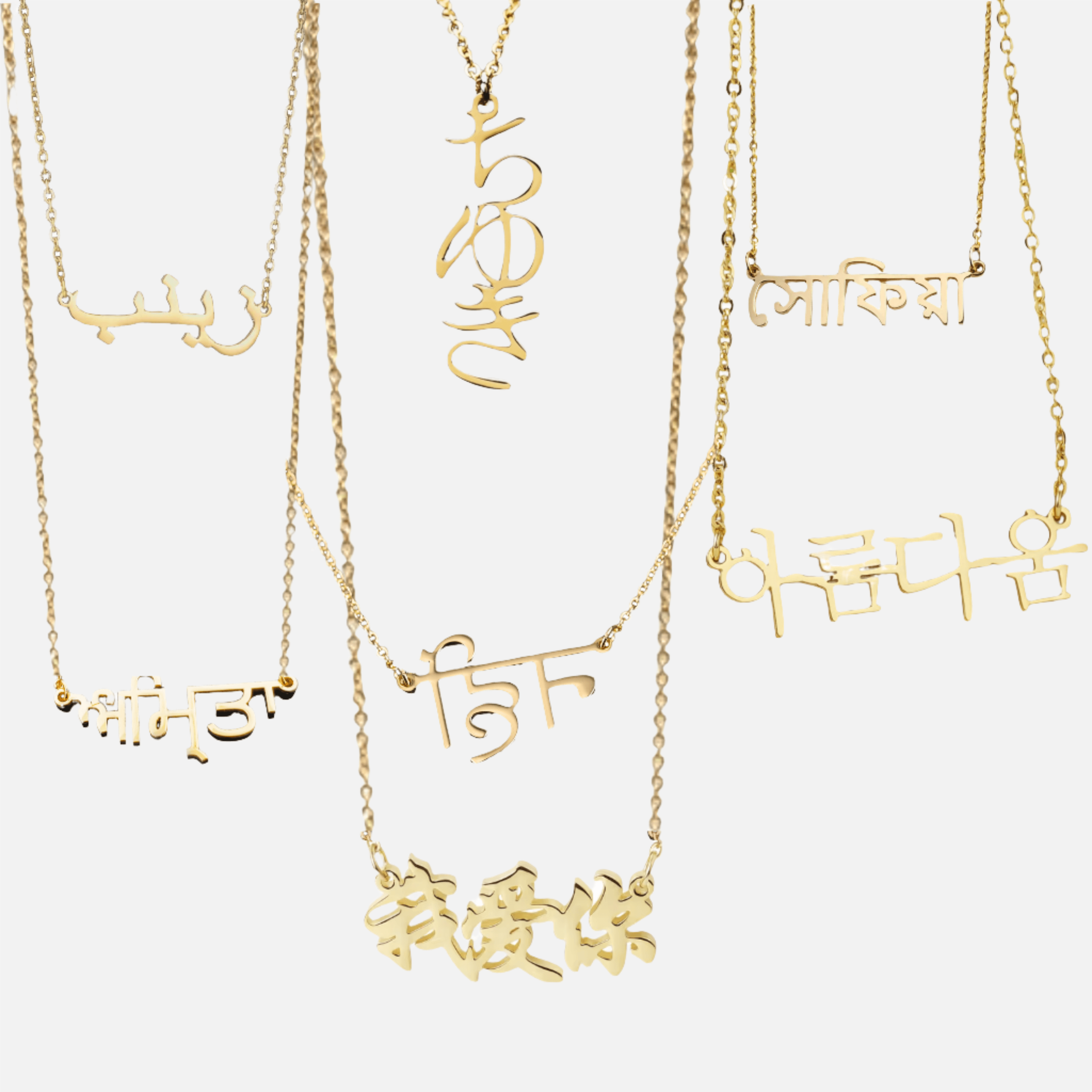 Custom Language Necklaces - Jewelled Me