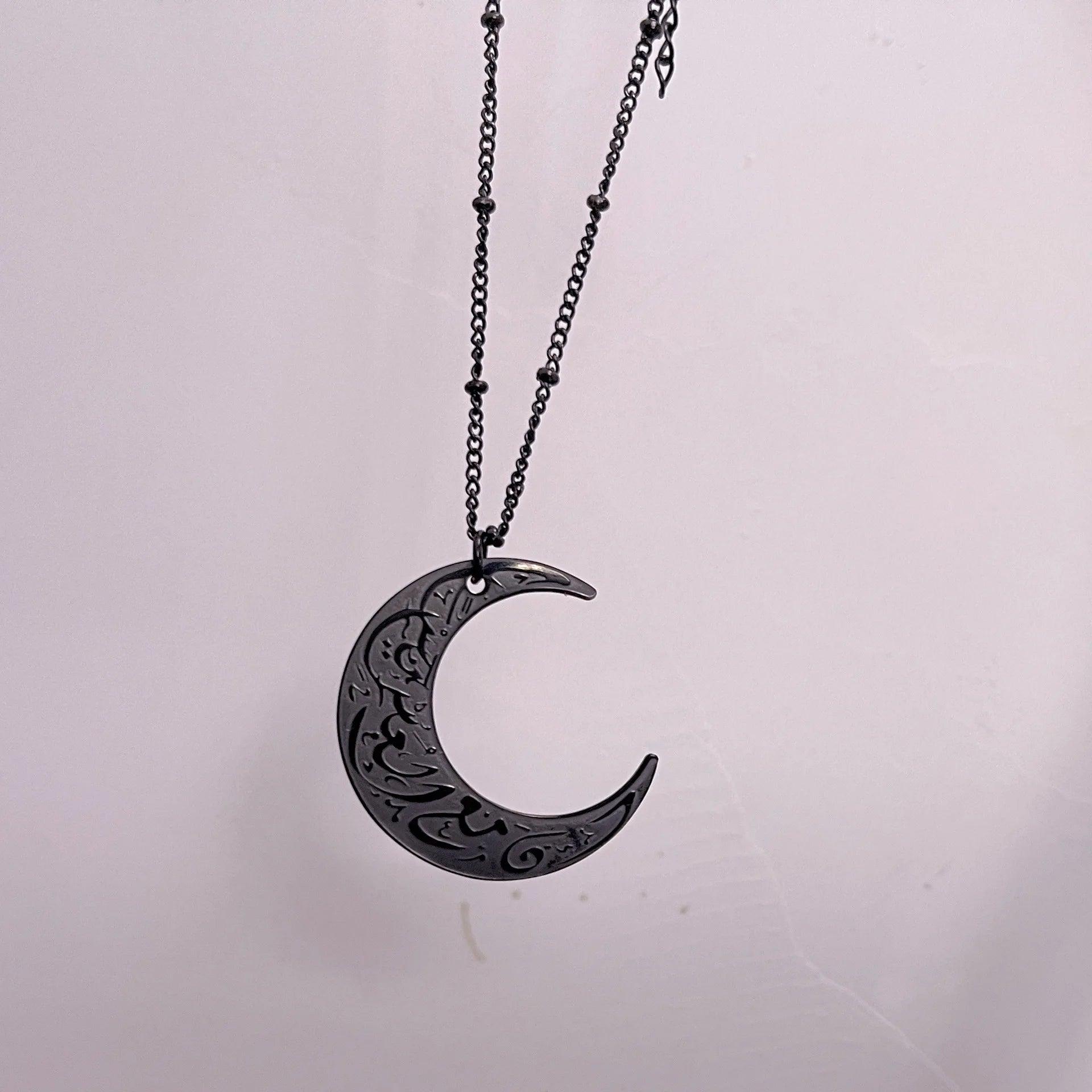 Arabic Ayatul Kursi Crescent Moon Necklace - Jewelled Me