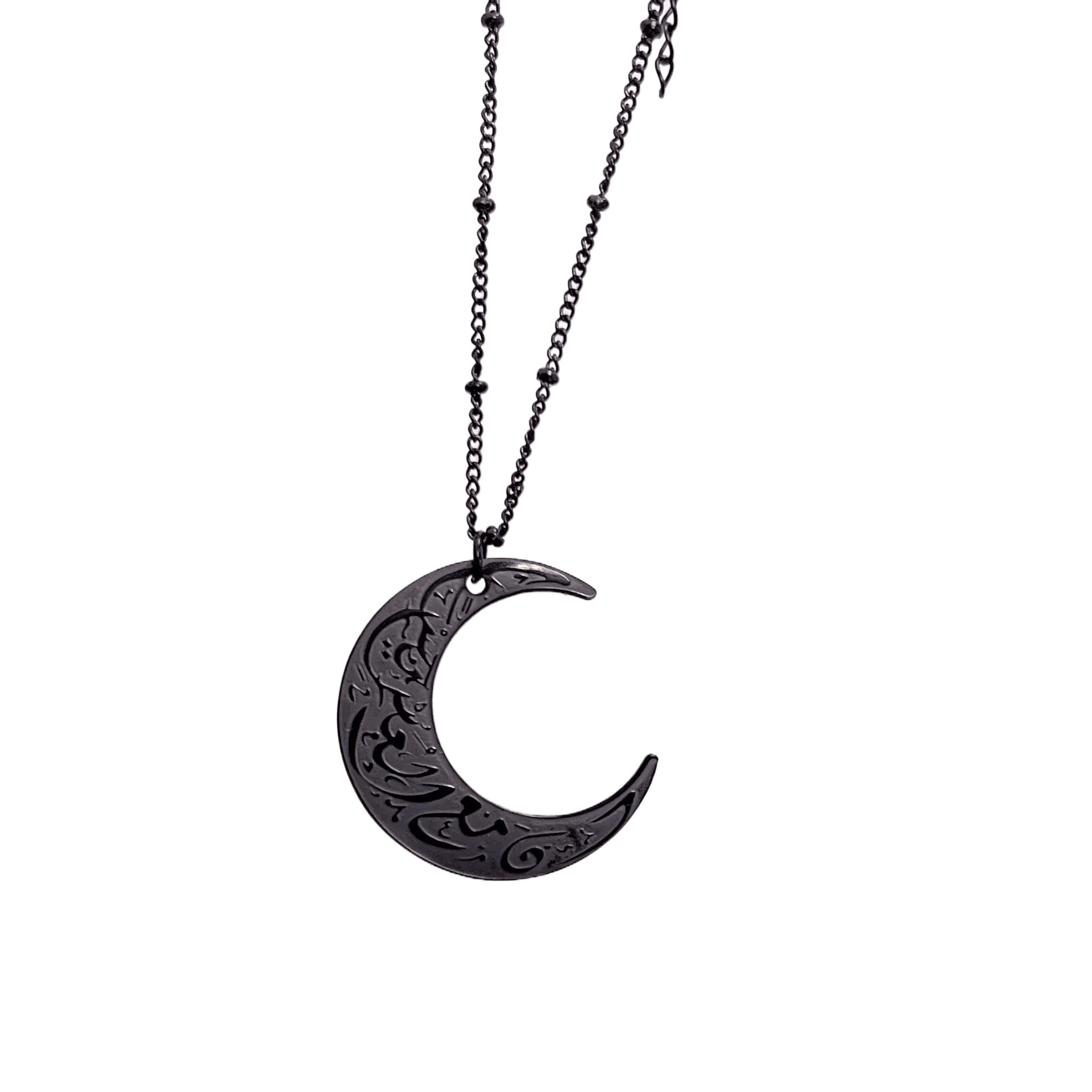 Arabic Ayatul Kursi Crescent Moon Necklace - Jewelled Me
