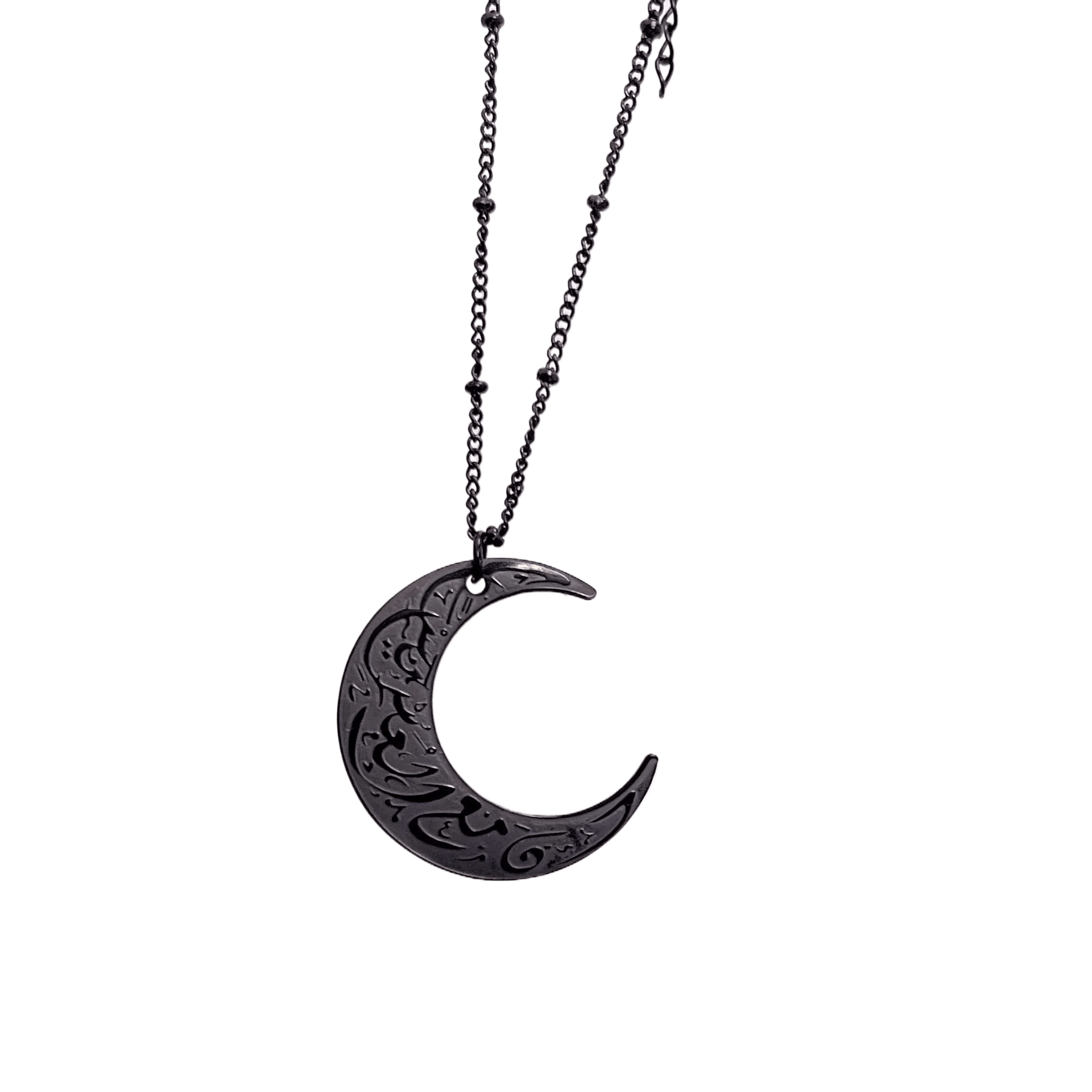 Arabic Ayatul Kursi Crescent Moon Necklace - Jewelled Me