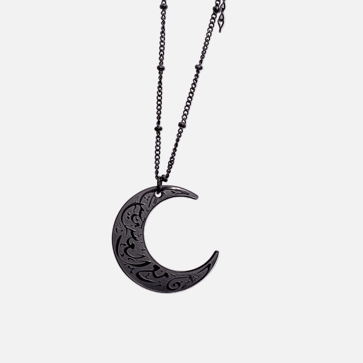 Arabic Ayatul Kursi Crescent Moon Necklace - Jewelled Me