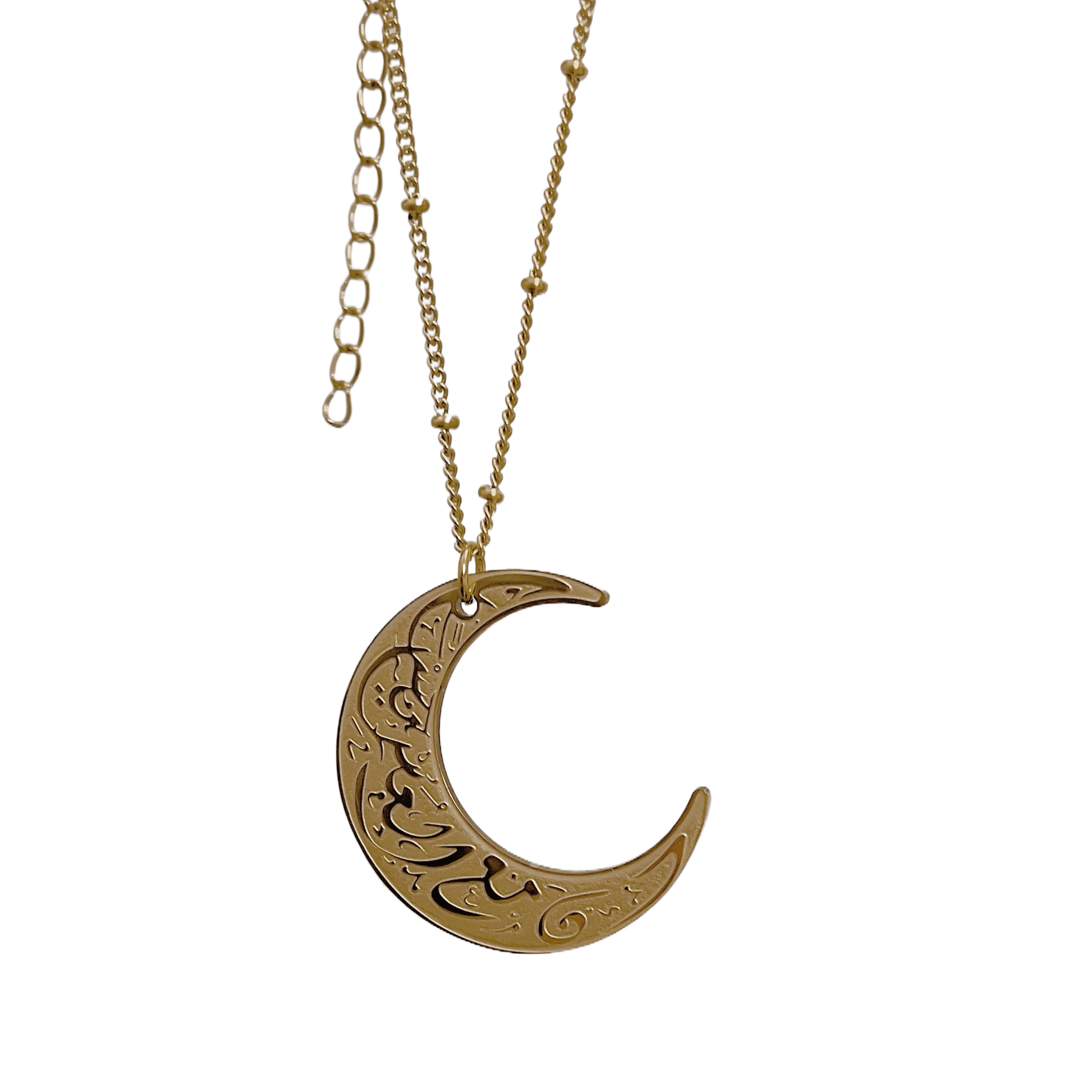 Arabic Ayatul Kursi Crescent Moon Necklace - Jewelled Me