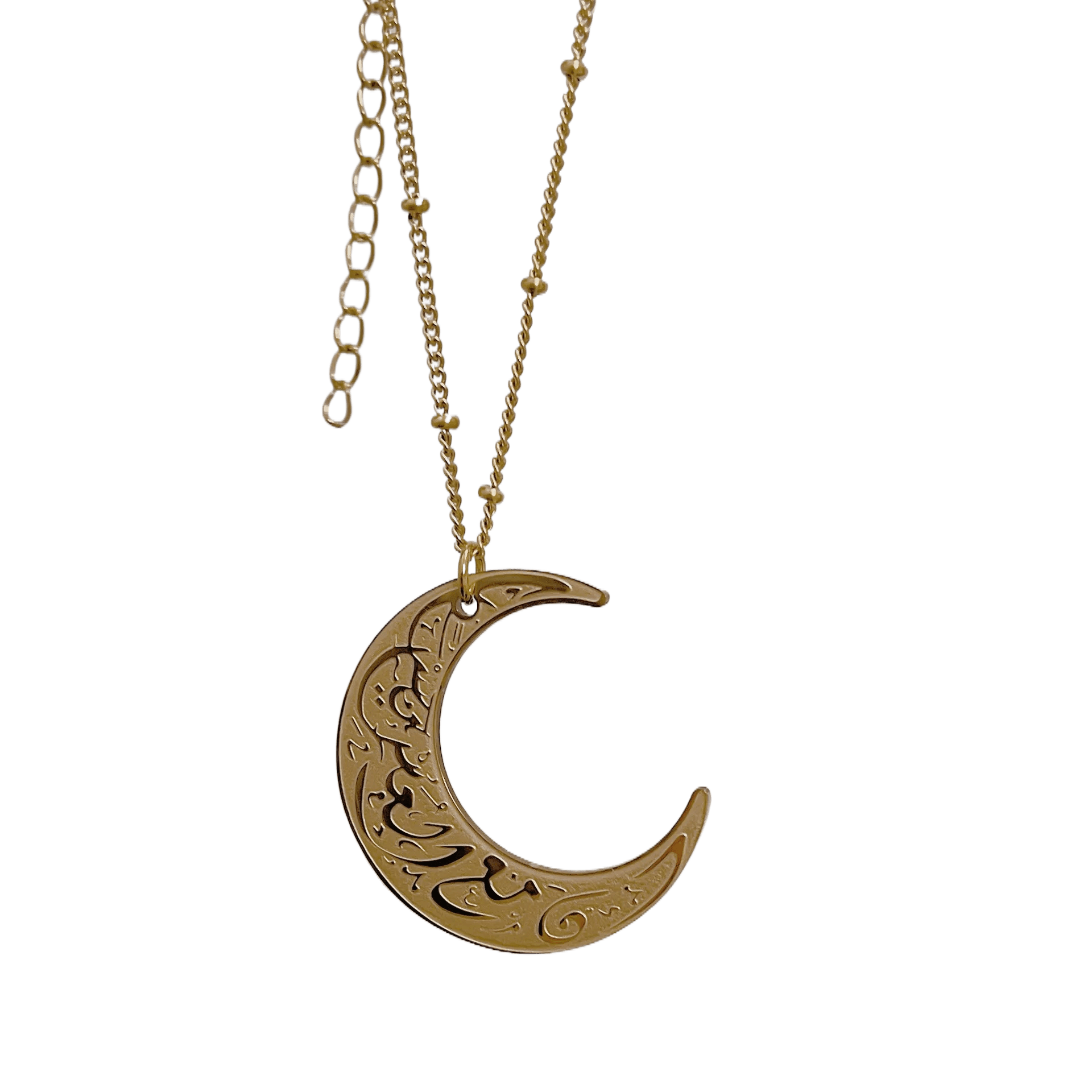 Arabic Ayatul Kursi Crescent Moon Necklace - Jewelled Me