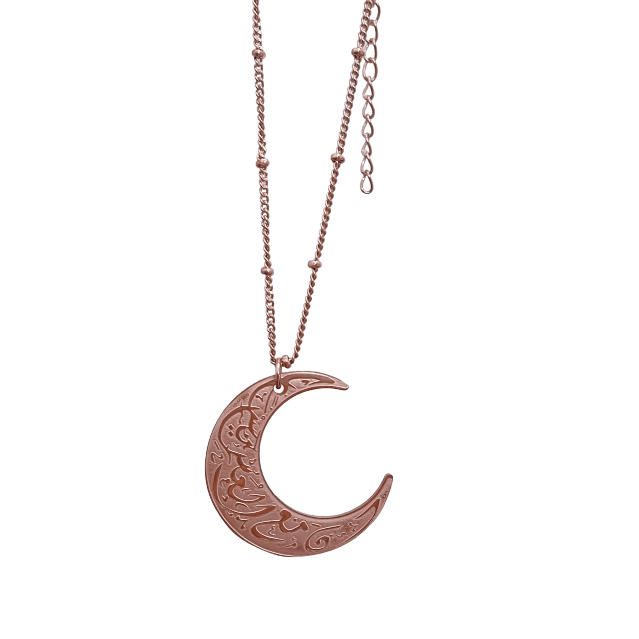 Arabic Ayatul Kursi Crescent Moon Necklace - Jewelled Me