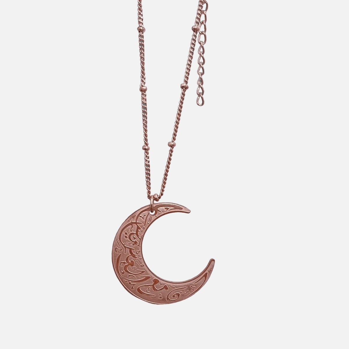 Arabic Ayatul Kursi Crescent Moon Necklace - Jewelled Me