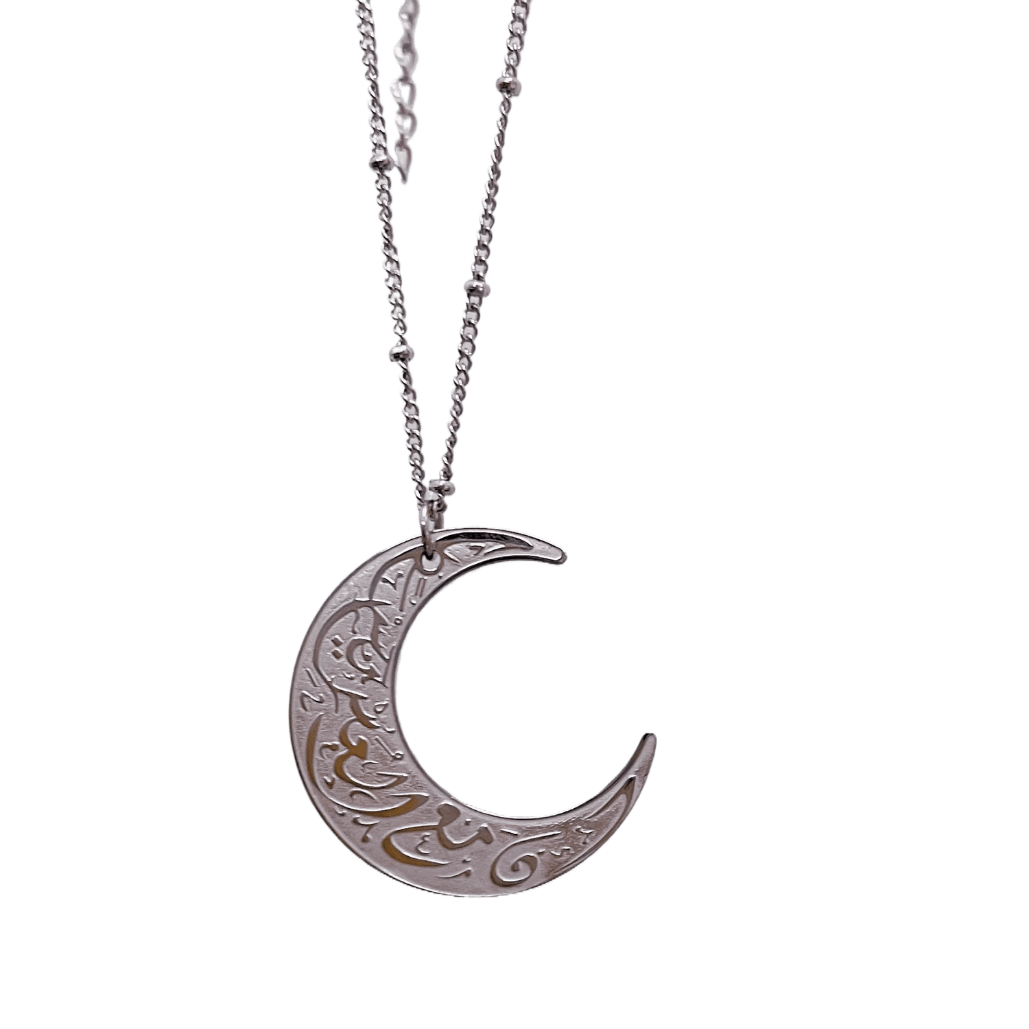 Arabic Ayatul Kursi Crescent Moon Necklace - Jewelled Me
