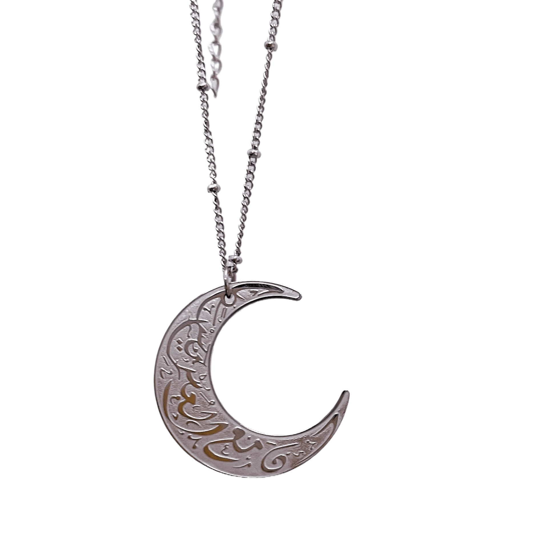 Arabic Ayatul Kursi Crescent Moon Necklace - Jewelled Me