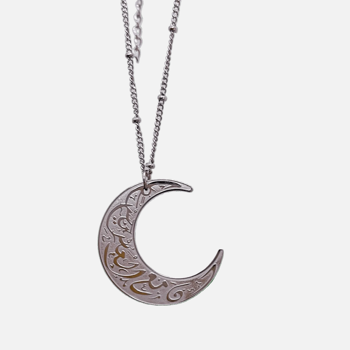 Arabic Ayatul Kursi Crescent Moon Necklace - Jewelled Me