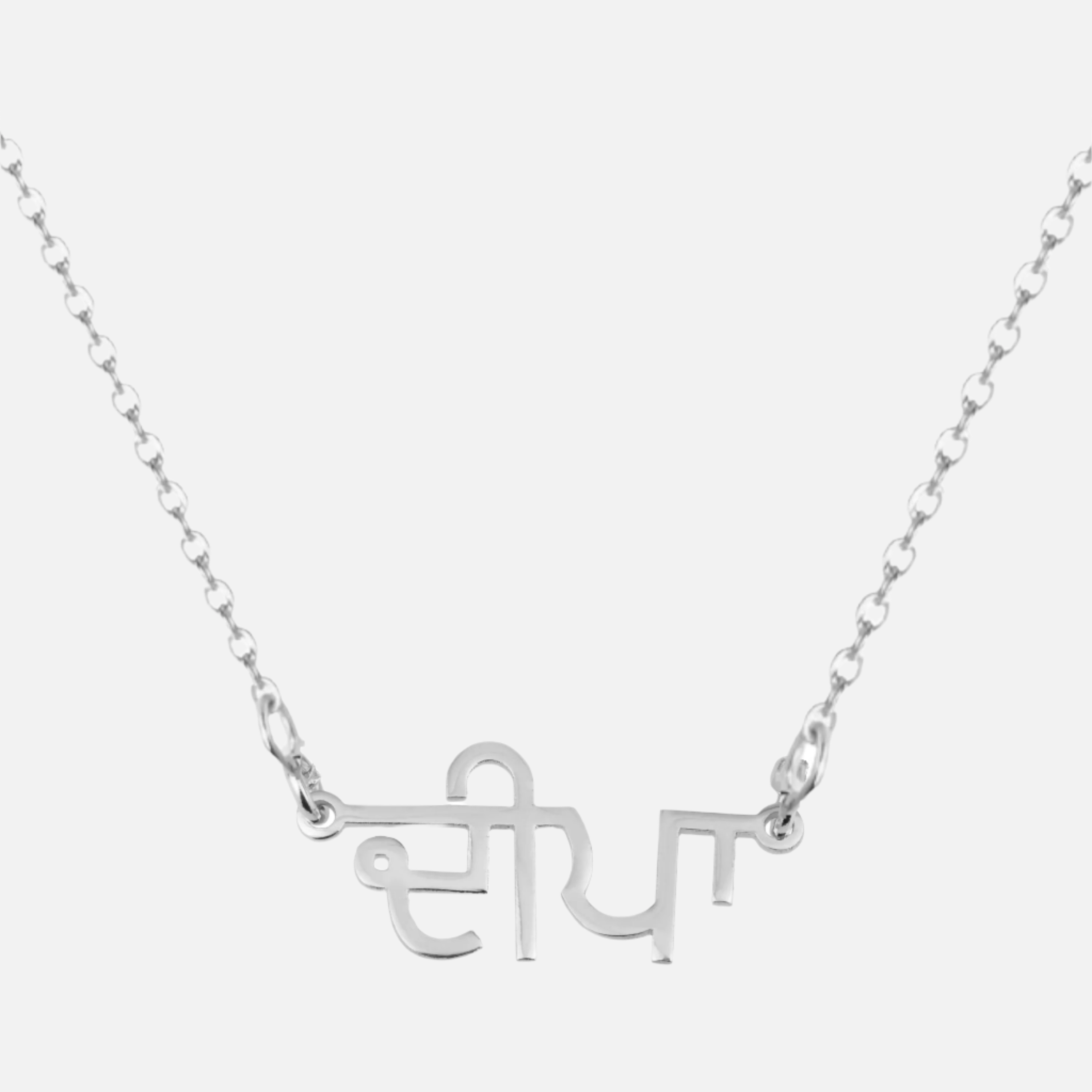 Custom Language Necklaces - Jewelled Me