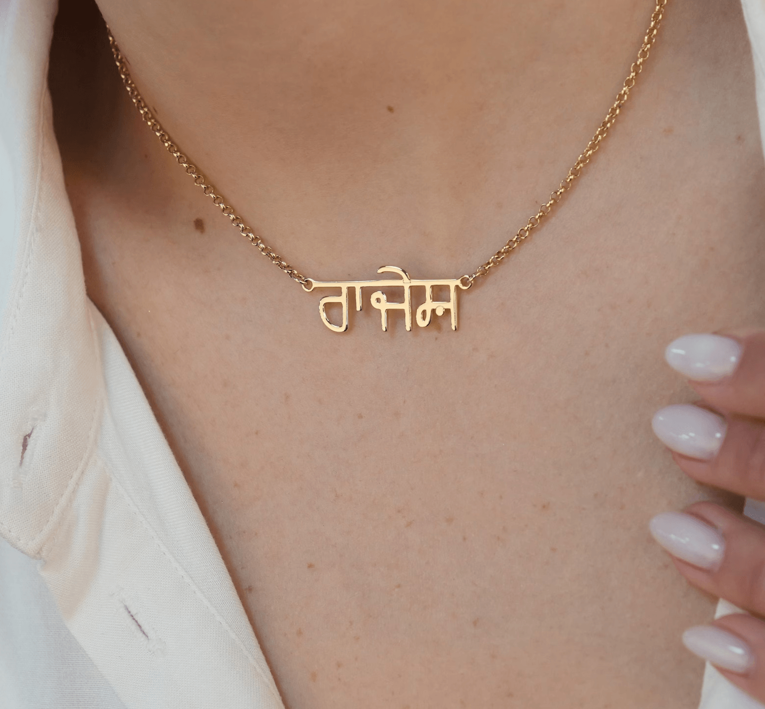 Custom Language Necklaces - Jewelled Me