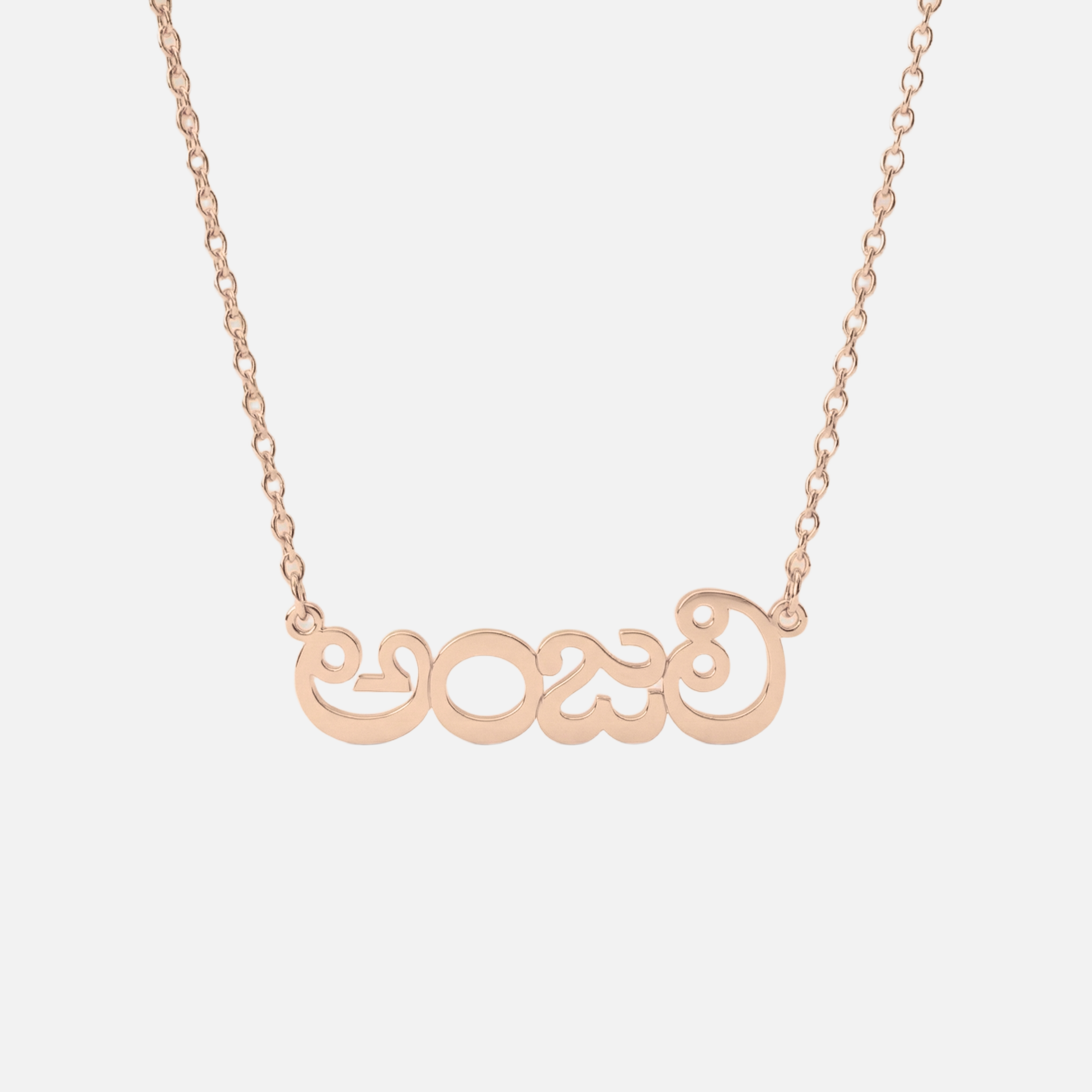 Custom Language Necklaces - Jewelled Me