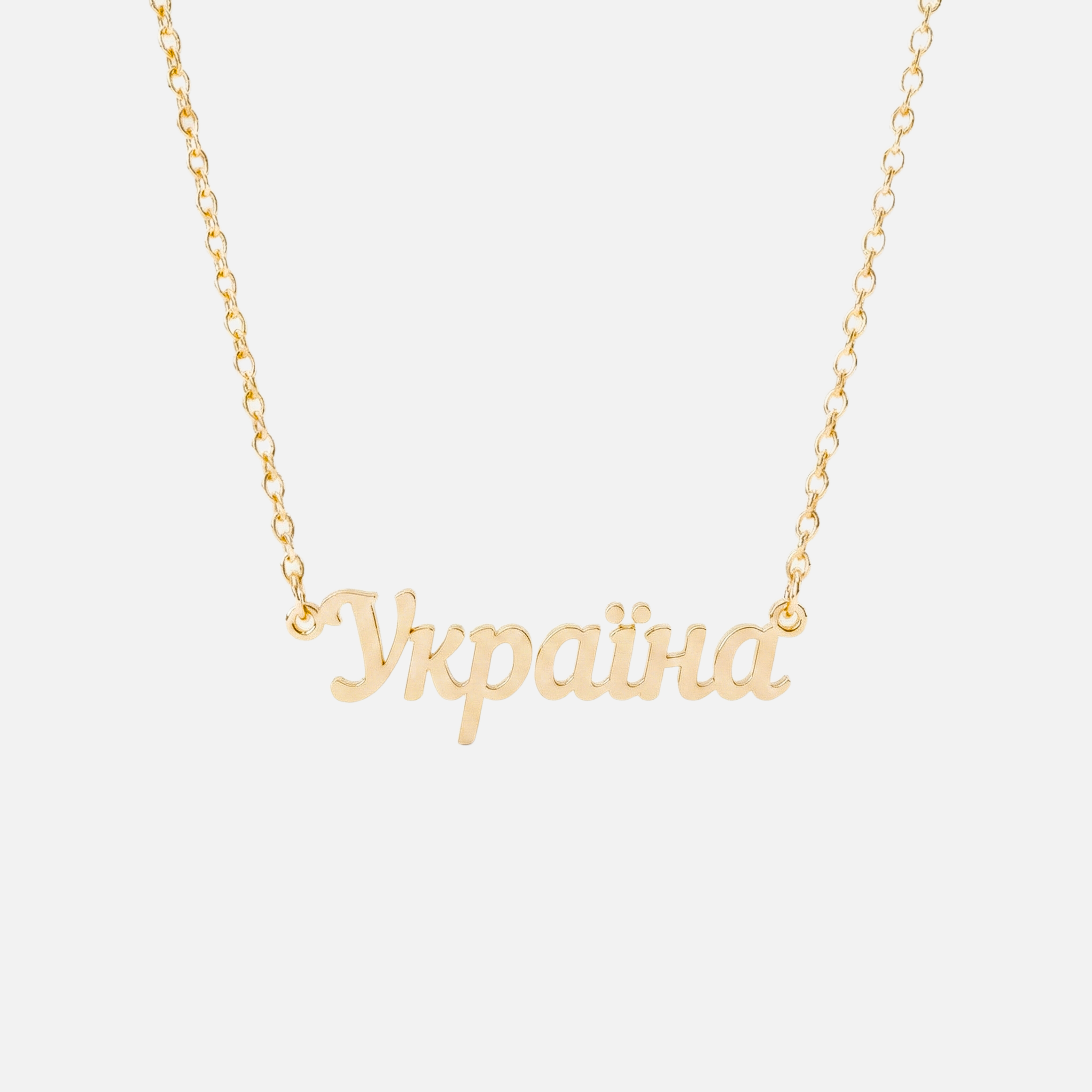 Custom Language Necklaces - Jewelled Me