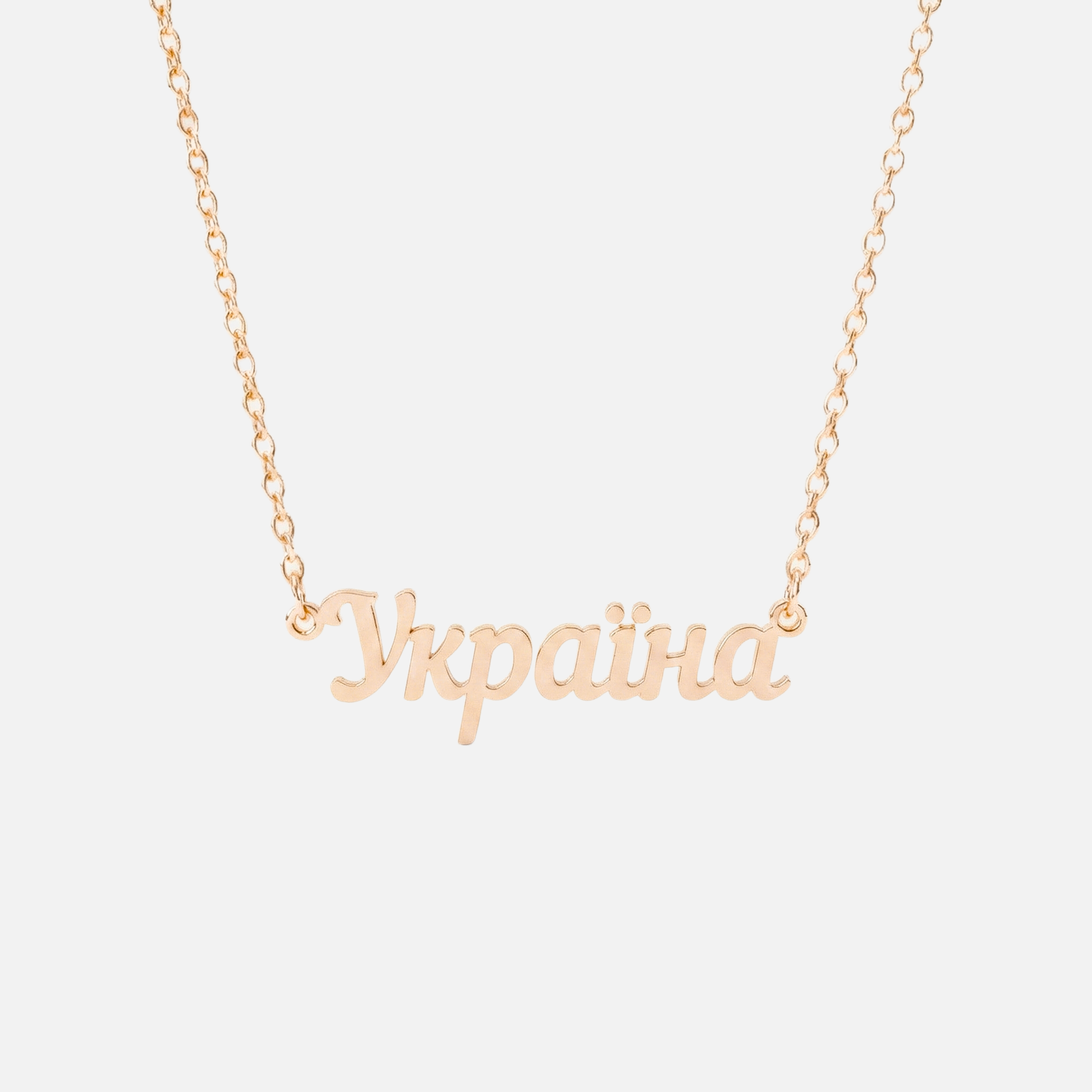 Custom Language Necklaces - Jewelled Me