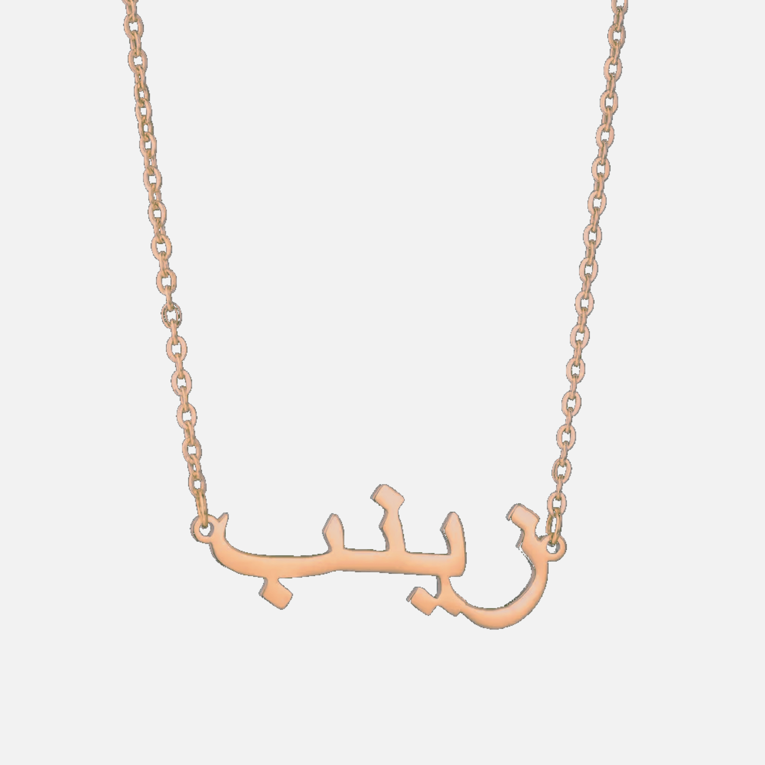 Custom Language Necklaces - Jewelled Me