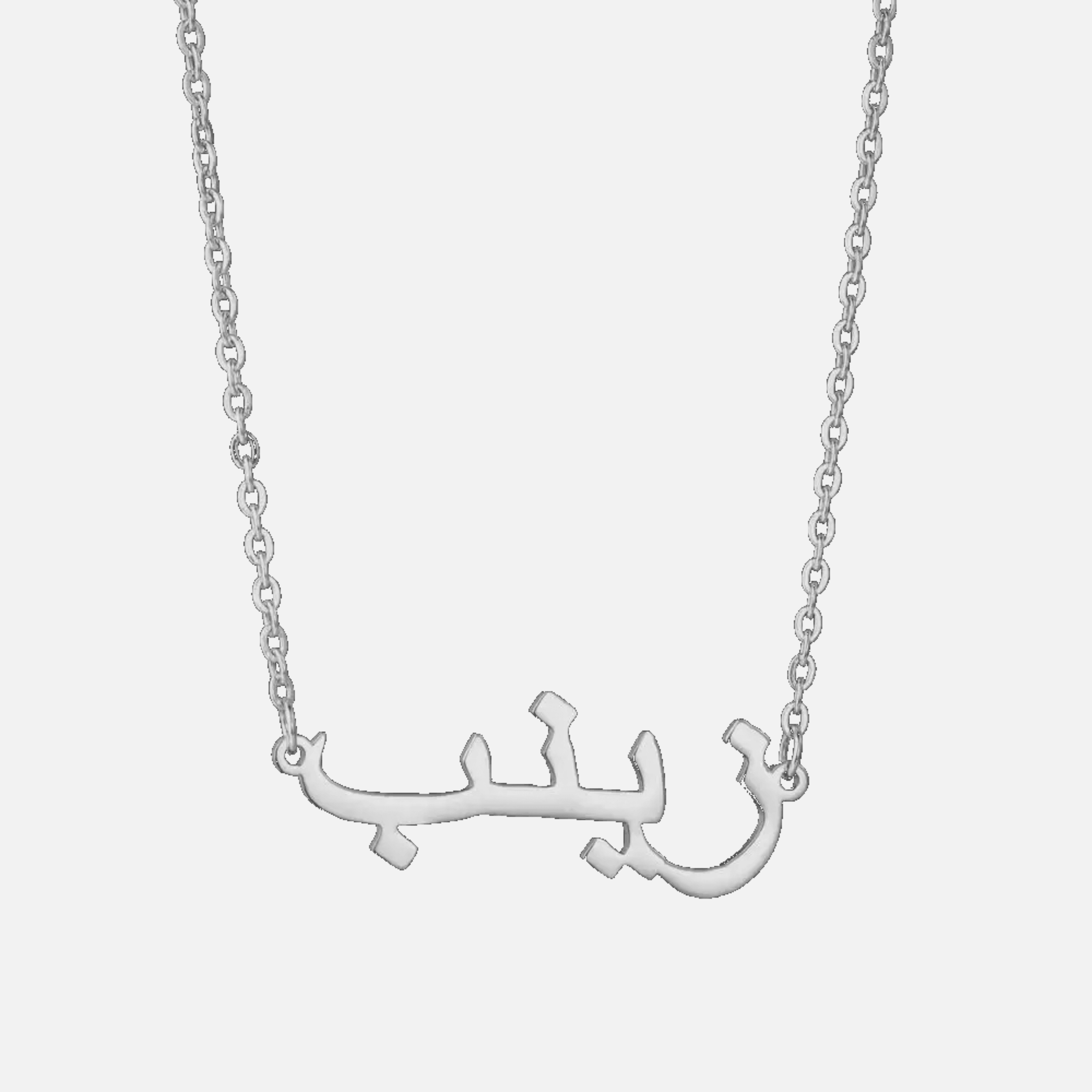 Custom Language Necklaces - Jewelled Me