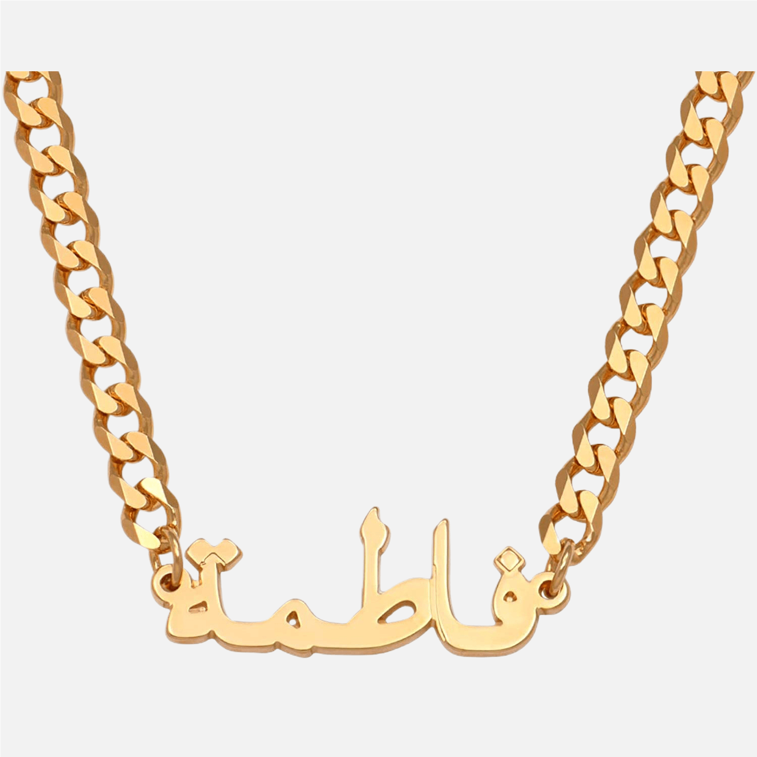 Custom Arabic Name Cuban Chain Necklace - Jewelled Me