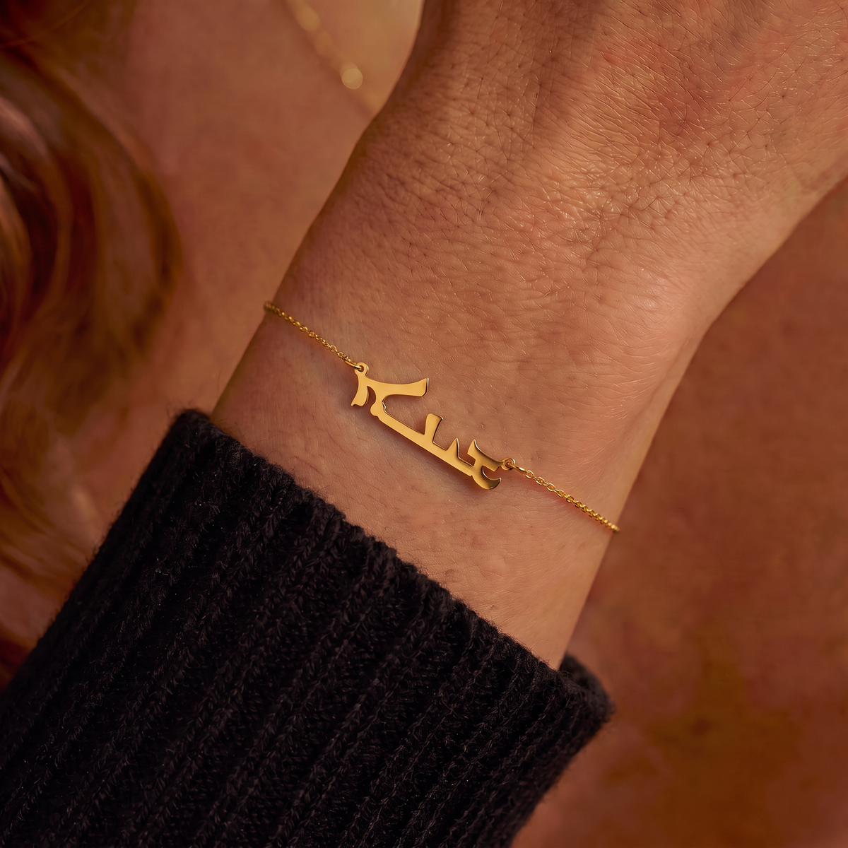 Custom Language Bracelet worn on the wrist, personalised name in another language