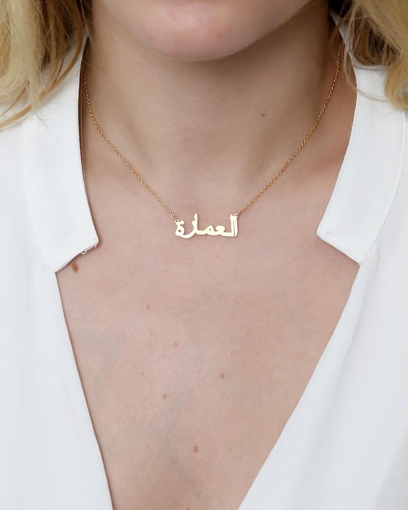 Custom Language Necklaces - Jewelled Me
