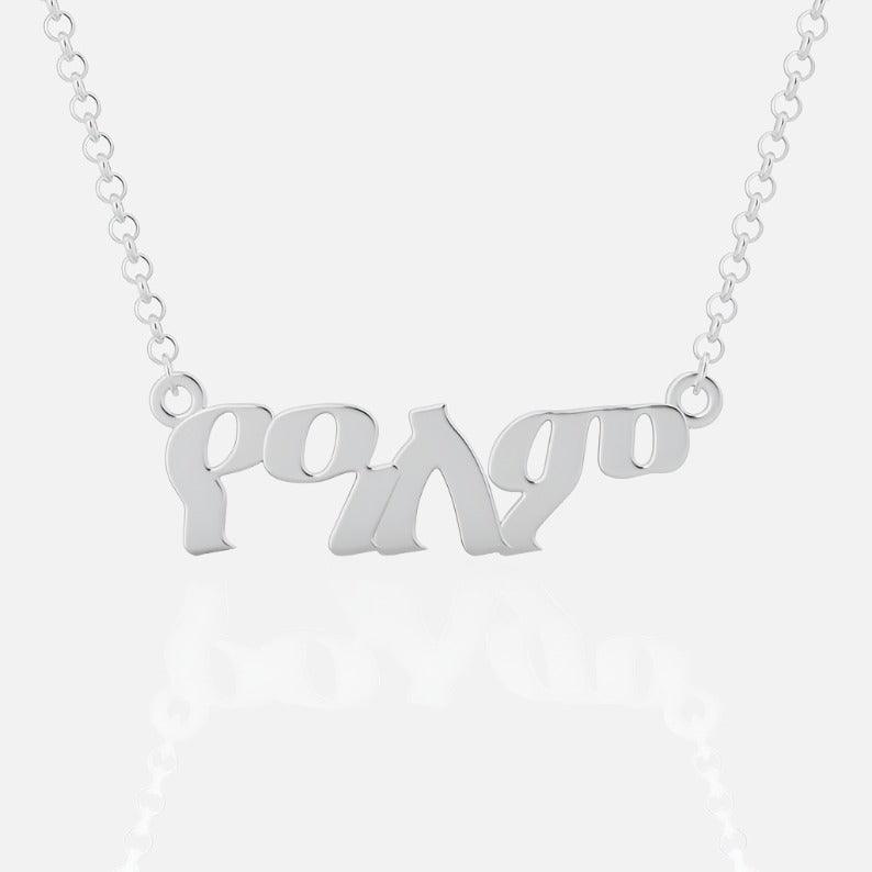 Custom Language Necklaces - Jewelled Me