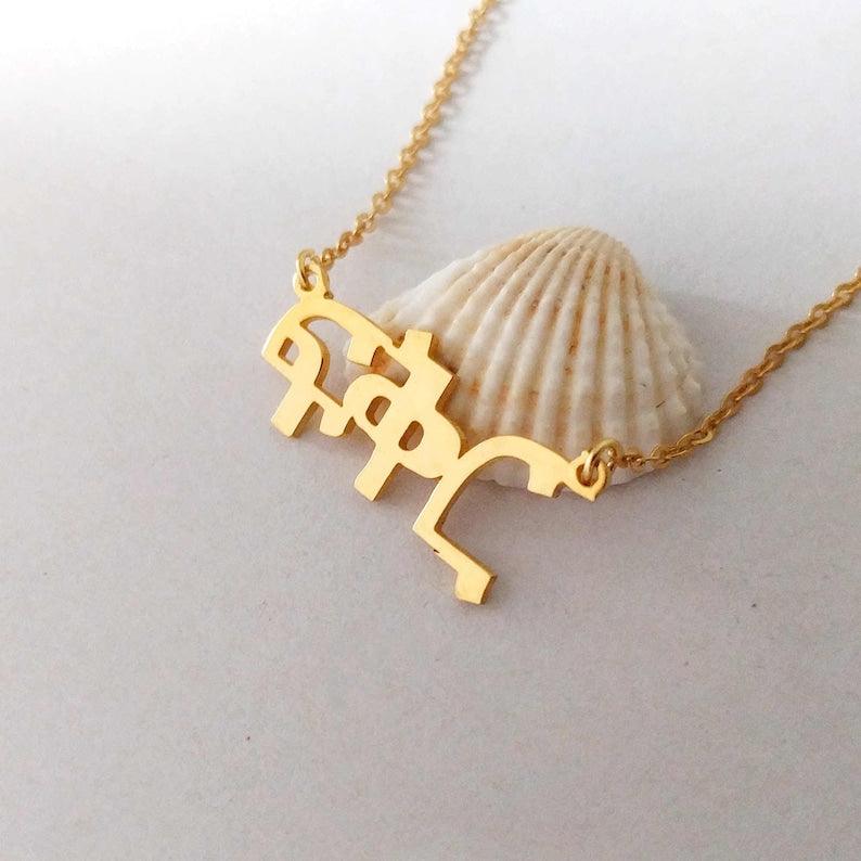 Custom Language Necklaces - Jewelled Me