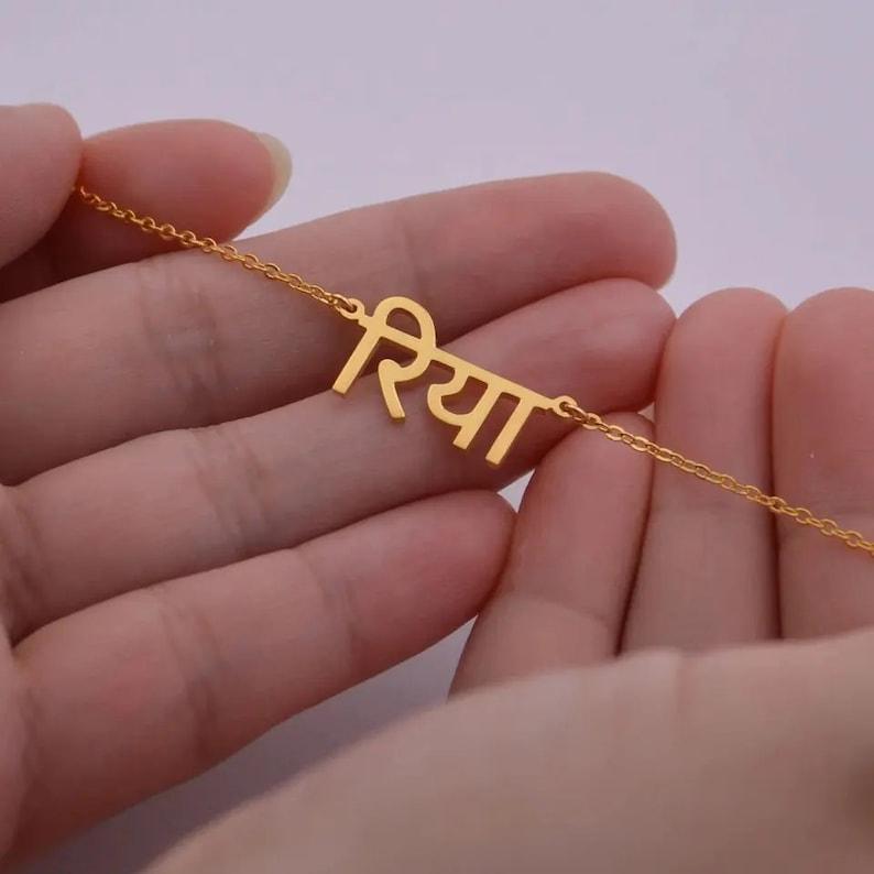 Custom Language Necklaces - Jewelled Me