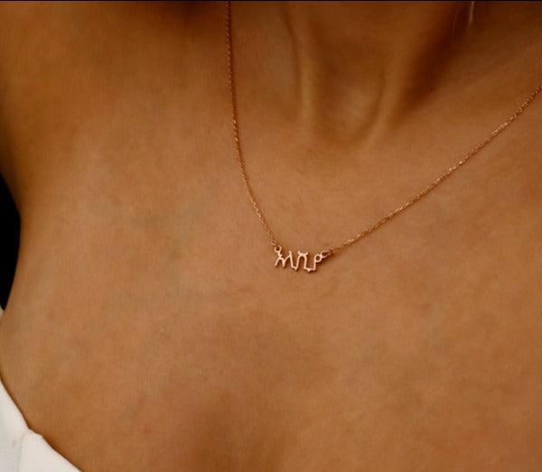 Custom Language Necklaces - Jewelled Me