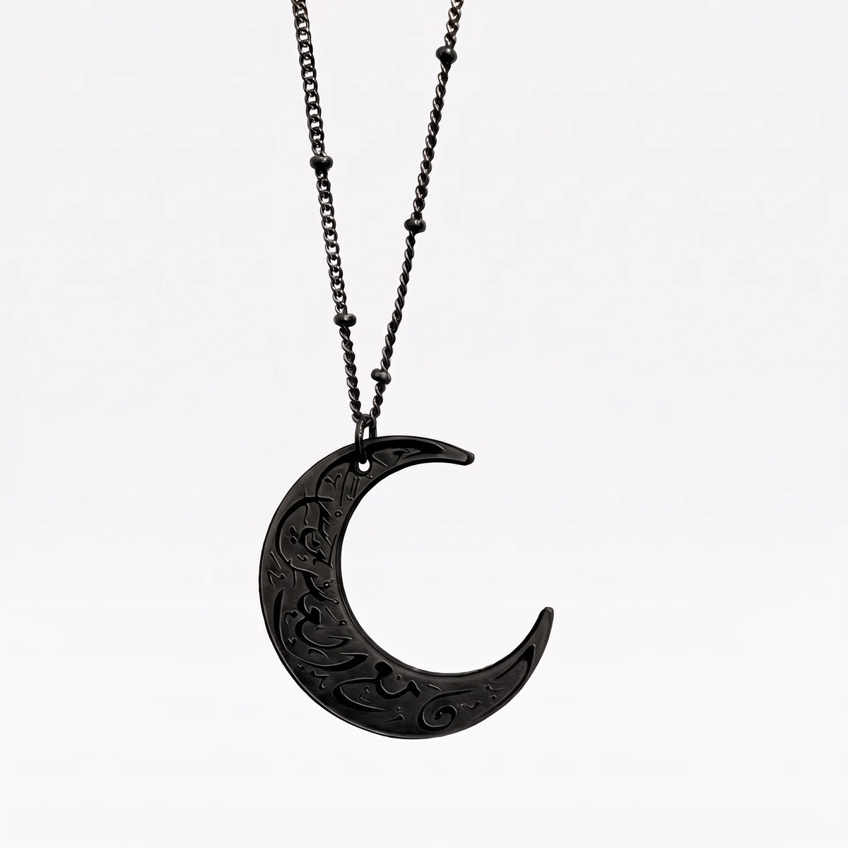 Arabic Ayatul Kursi Crescent Moon Necklace