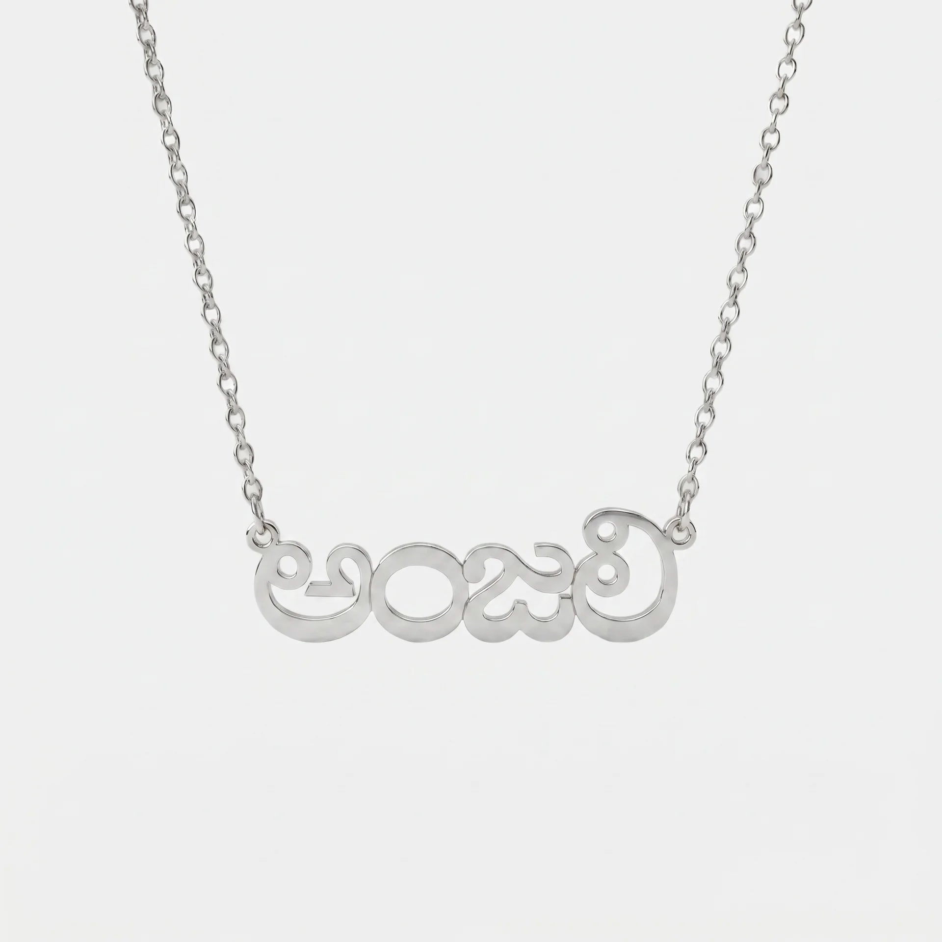 Custom Language Necklaces - Jewelled Me