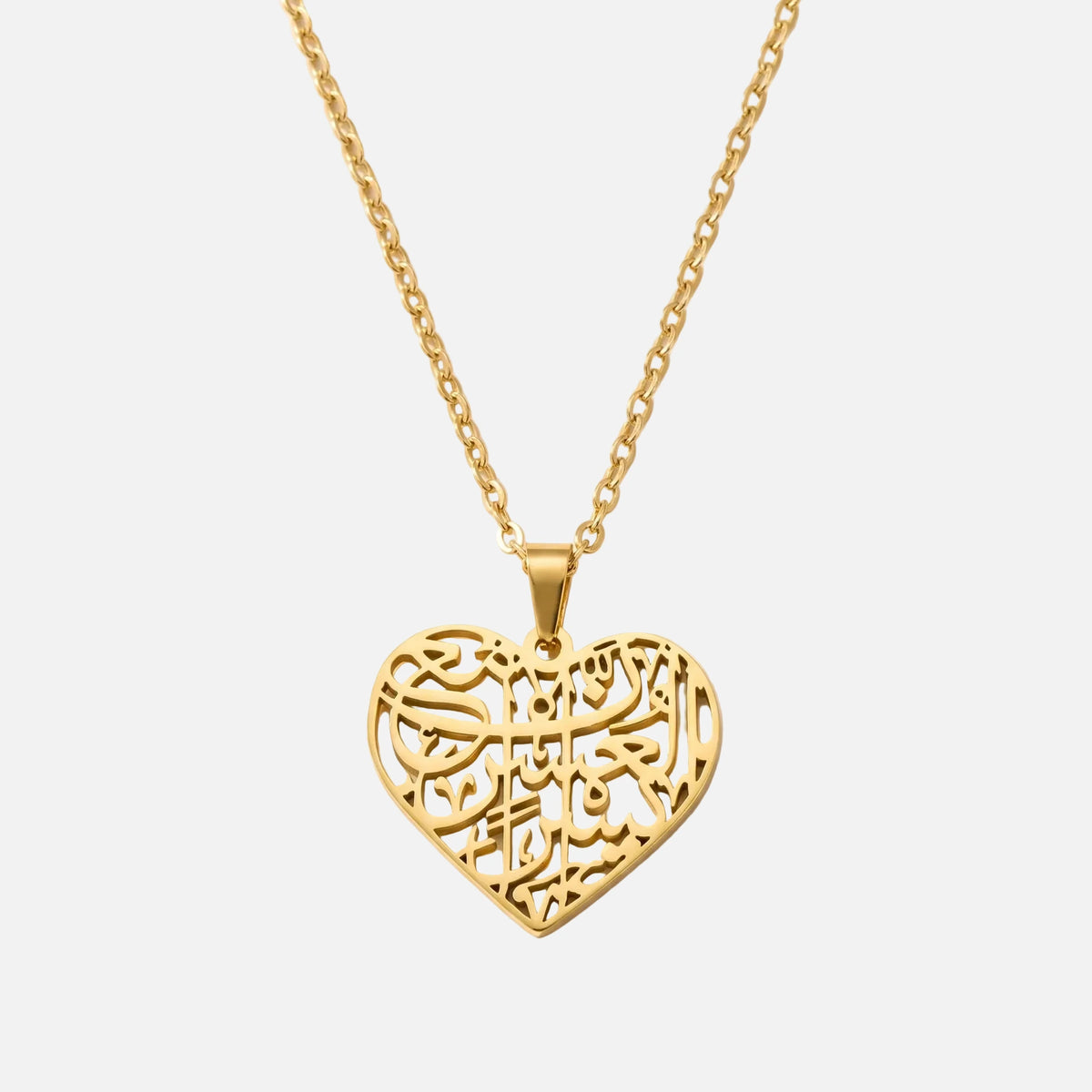 Hollow Arabic Calligraphy Heart Pendant (Ash-Sharh 1-8)*