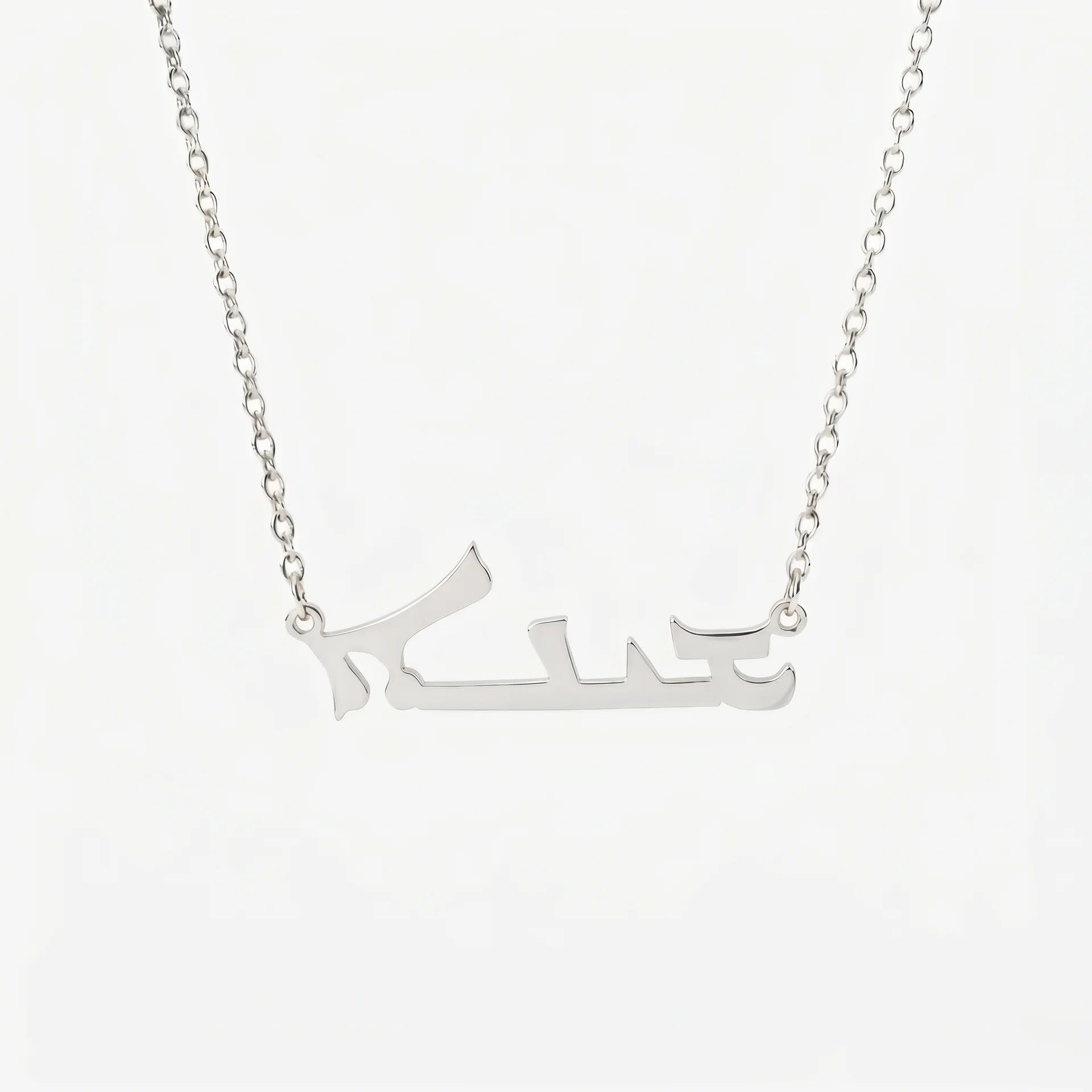 Custom Language Necklaces - Jewelled Me
