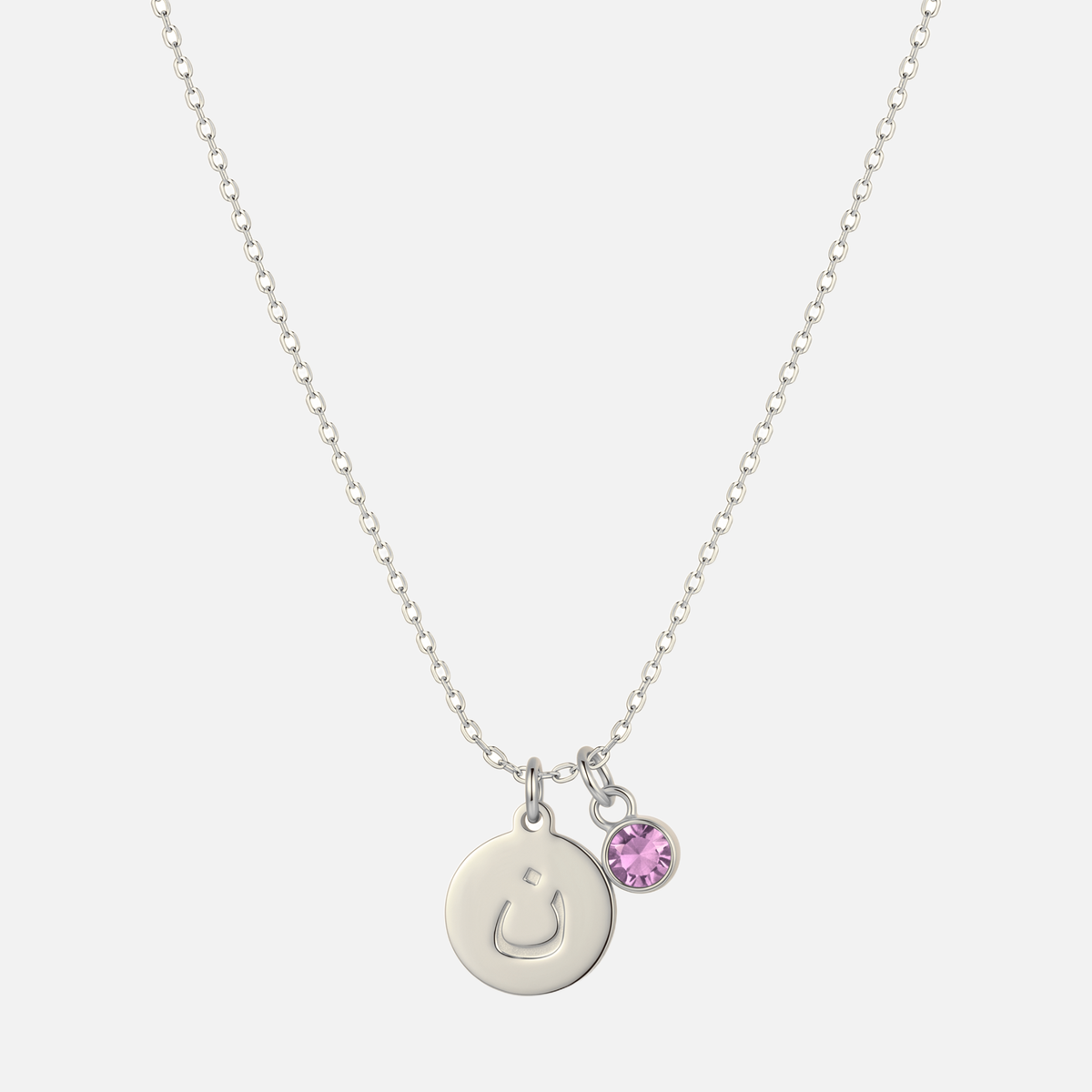 Engraved Arabic Initial Pendant w. Birthstone