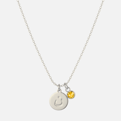 Engraved Arabic Initial Pendant w. Birthstone