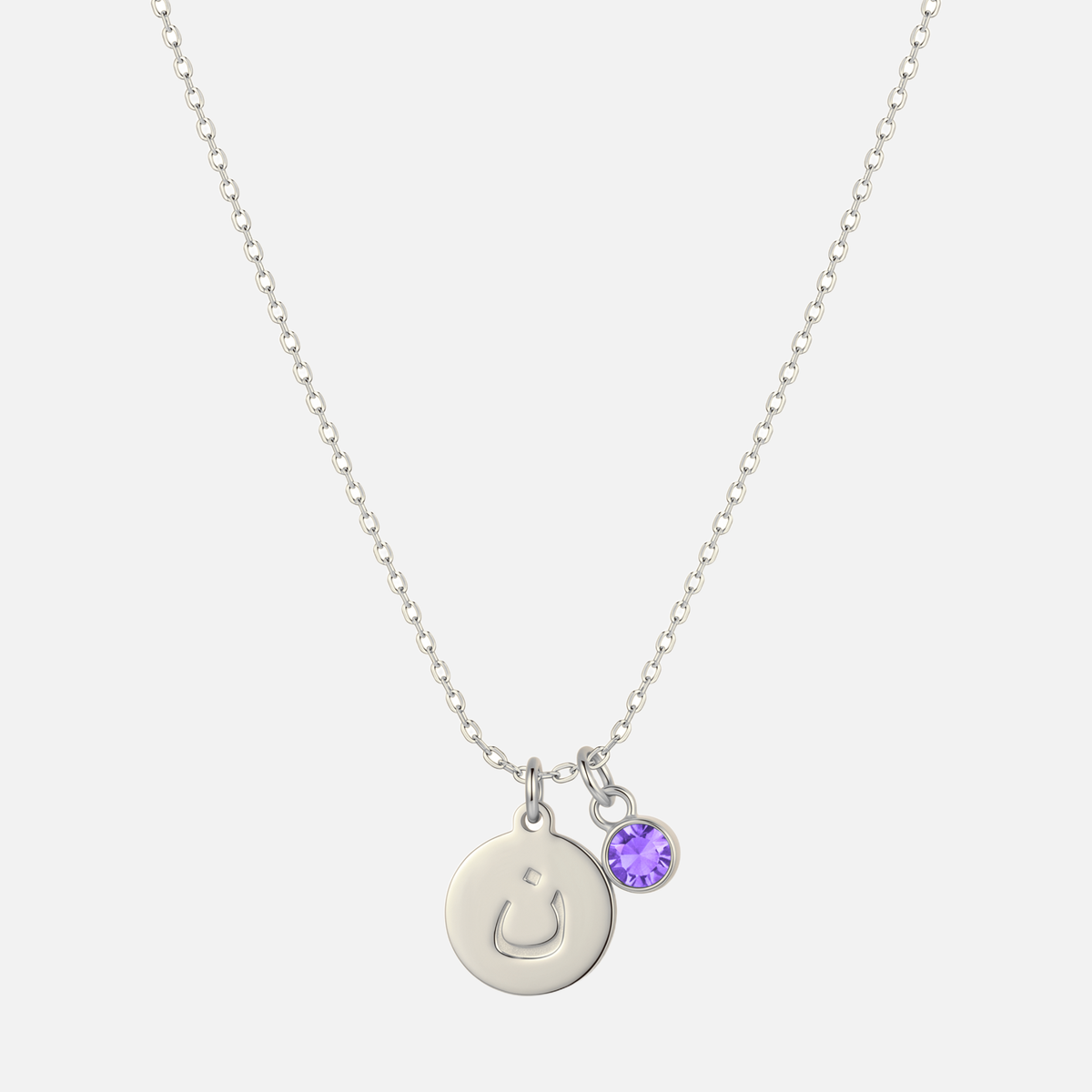 Engraved Arabic Initial Pendant w. Birthstone