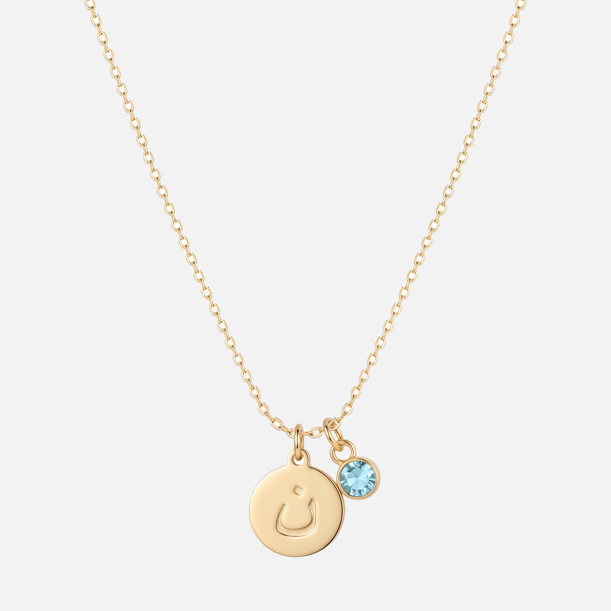 Engraved Arabic Initial Pendant w. Birthstone