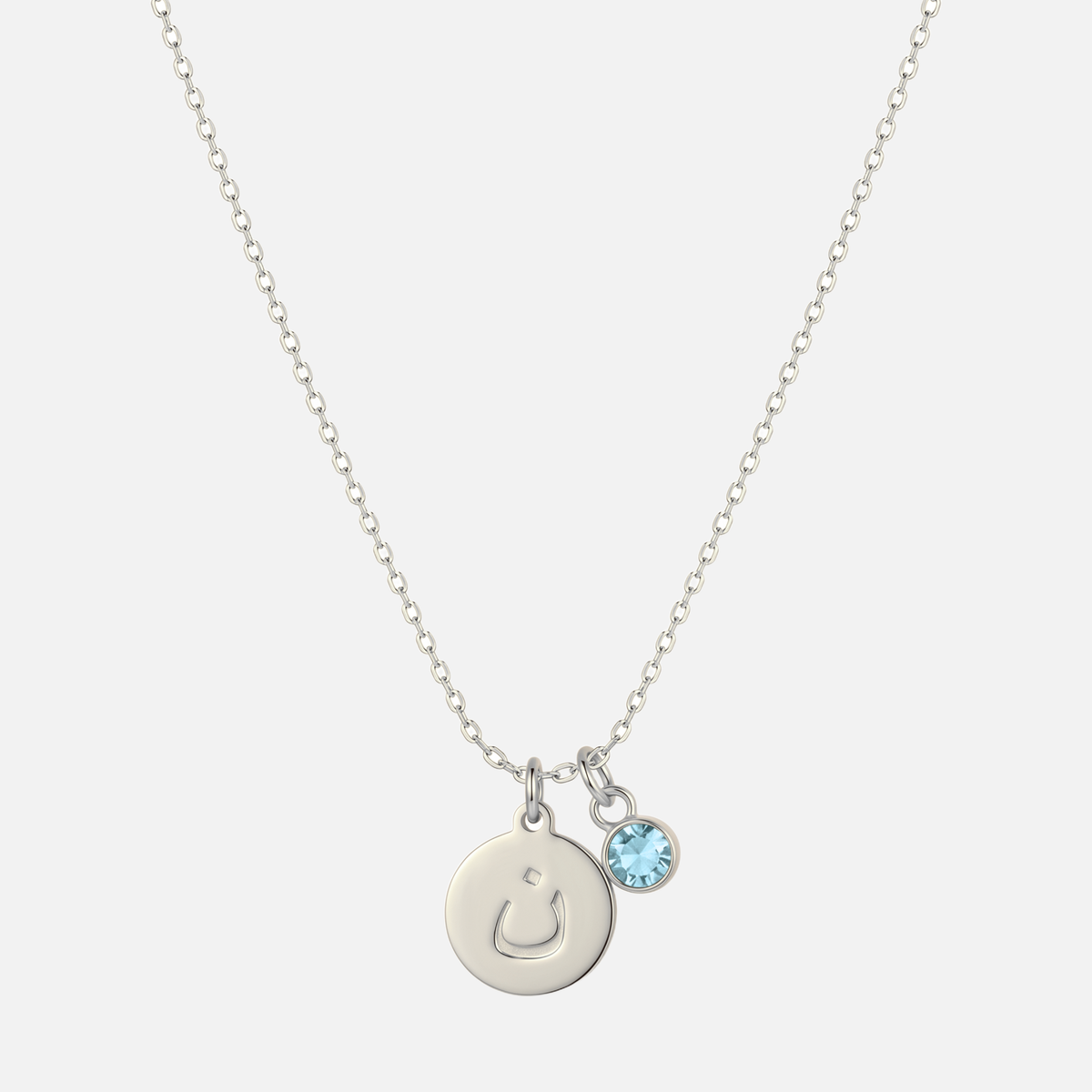 Engraved Arabic Initial Pendant w. Birthstone