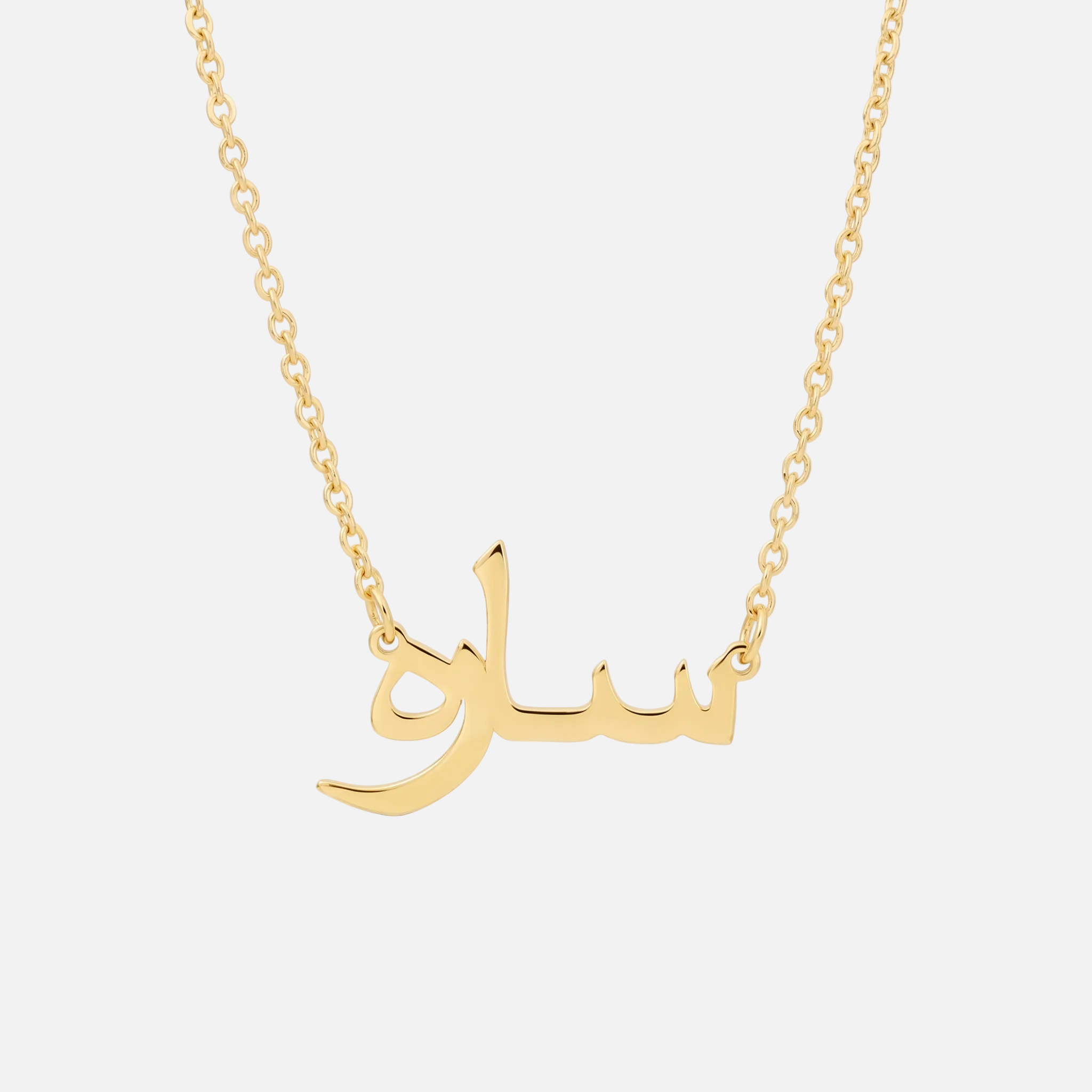 Custom Language Necklaces - Jewelled Me