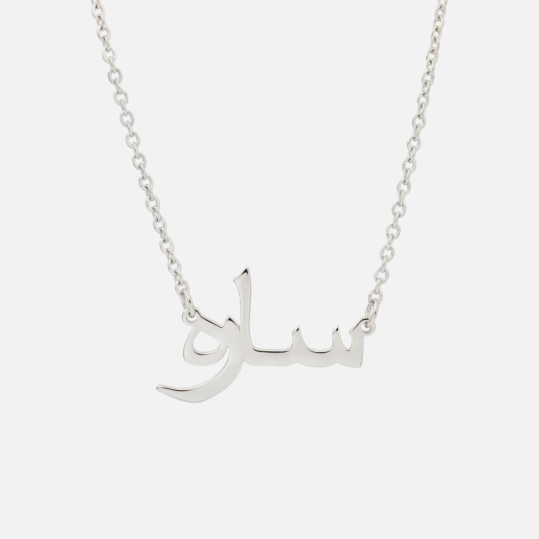 Custom Language Necklaces - Jewelled Me
