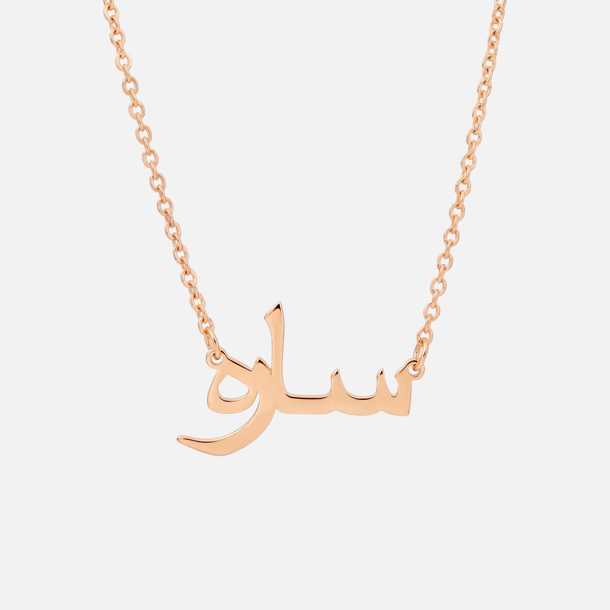 Custom Language Necklaces - Jewelled Me