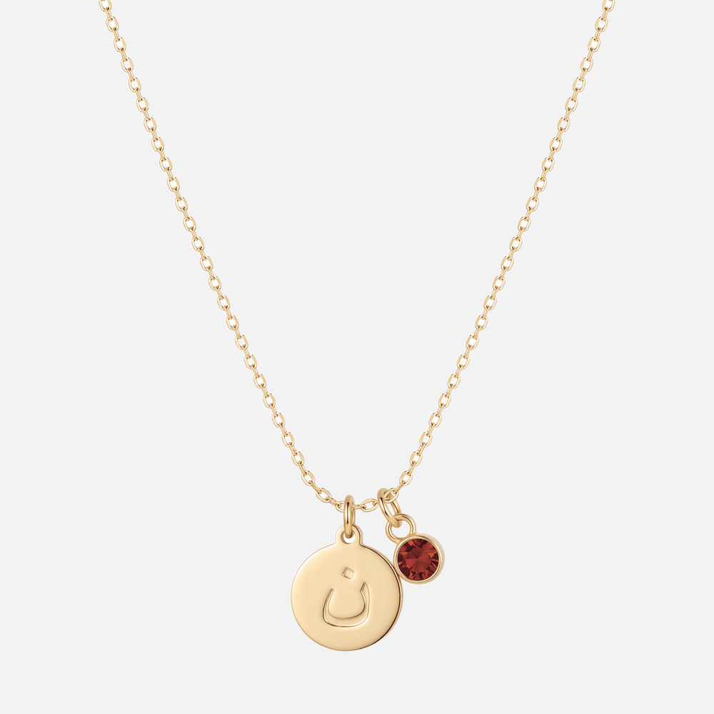 Engraved Arabic Initial Pendant w. Birthstone