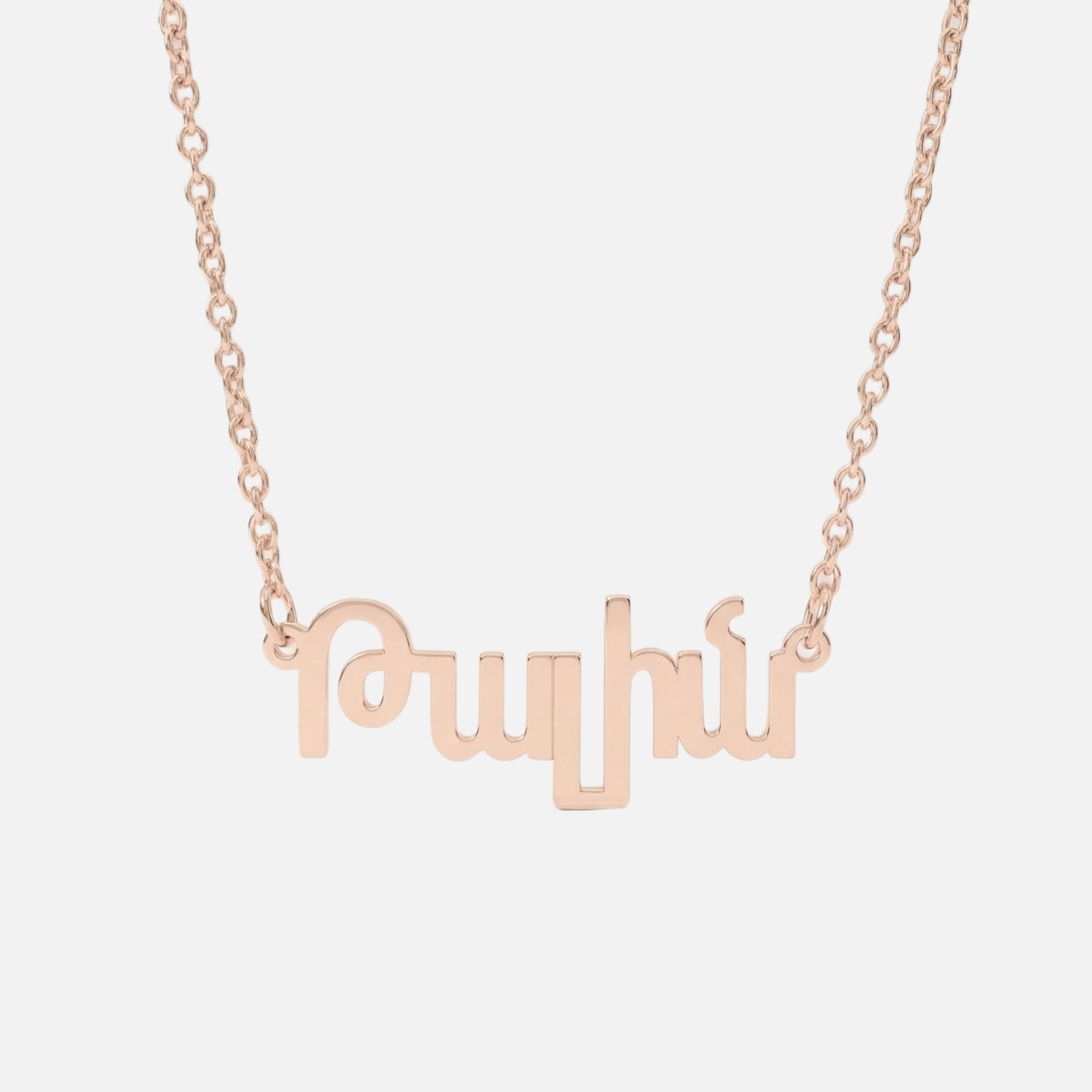 Custom Language Necklaces - Jewelled Me