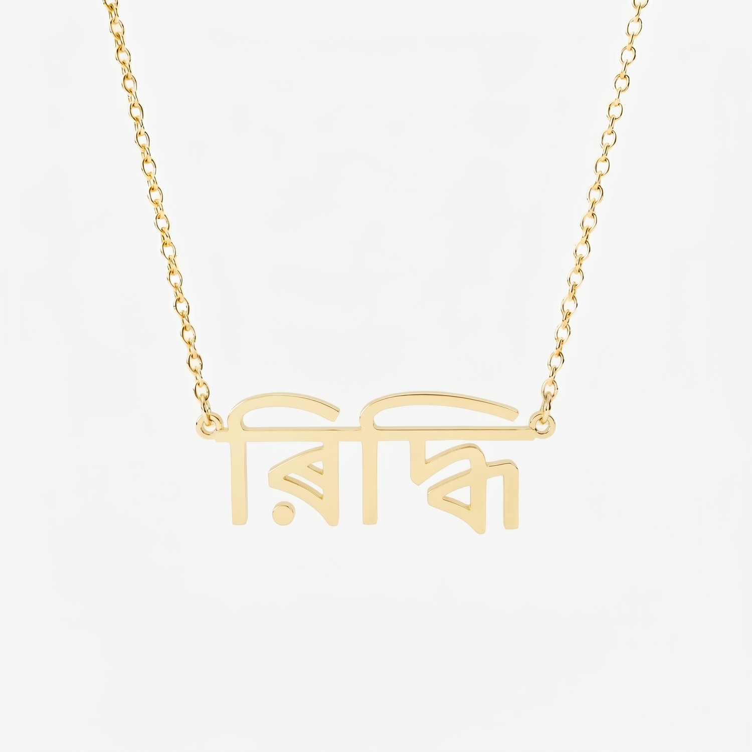 Custom Language Necklaces