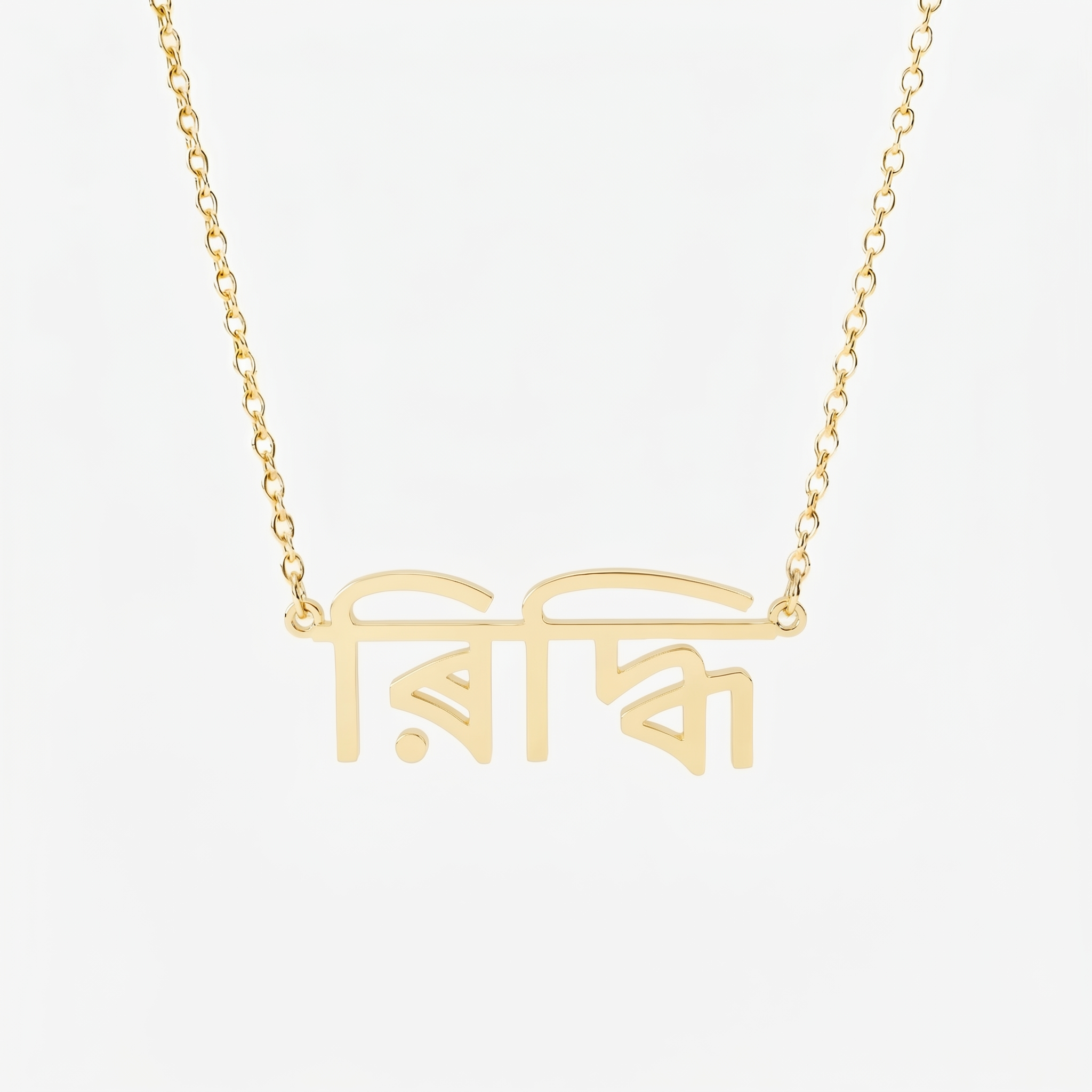 Custom Language Necklaces - Jewelled Me
