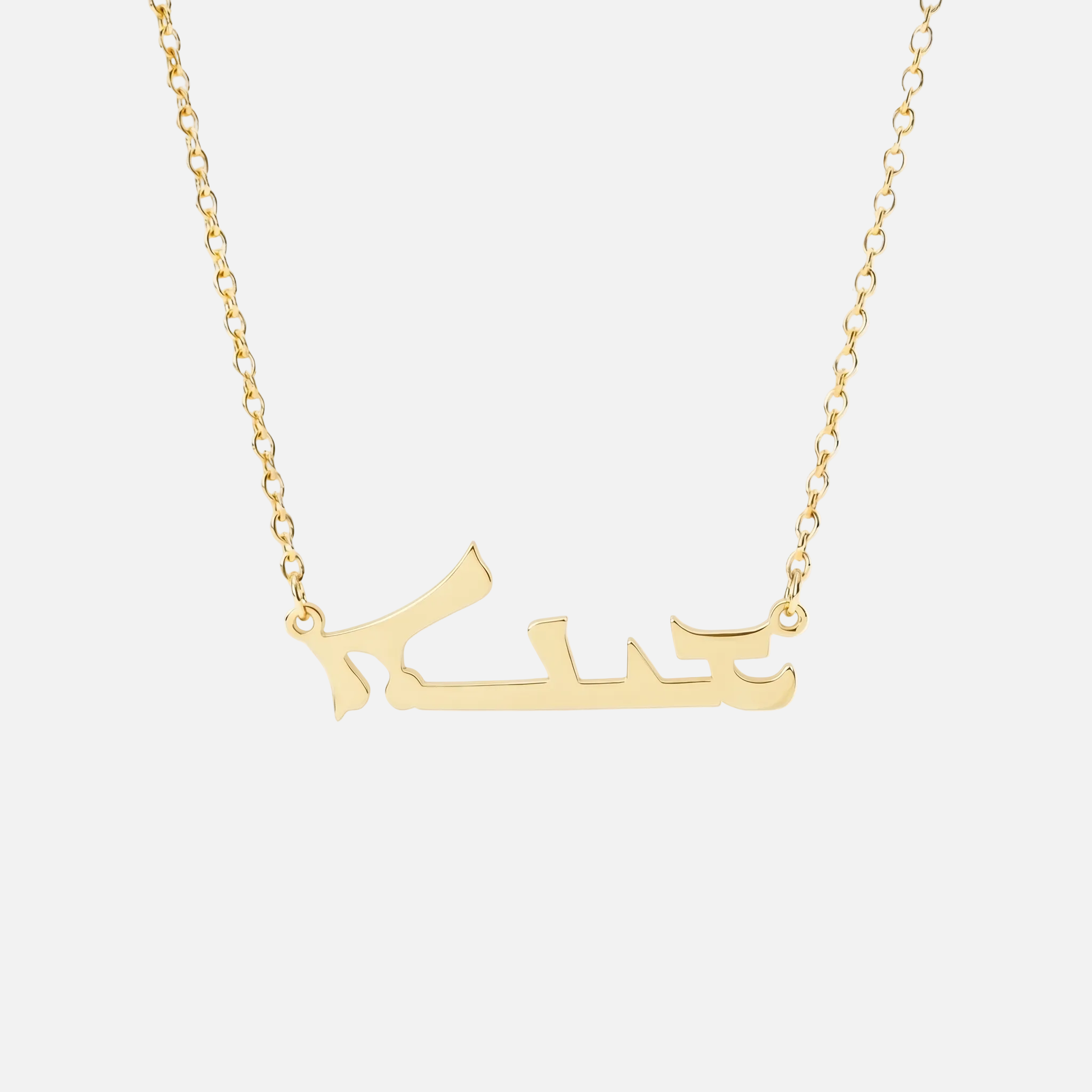 Custom Language Necklaces - Jewelled Me