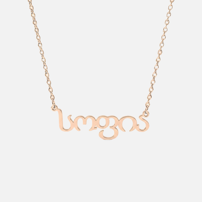 Custom Language Necklaces - Jewelled Me