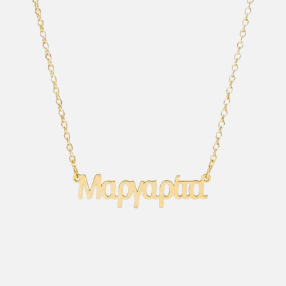 Custom Language Necklaces - Jewelled Me
